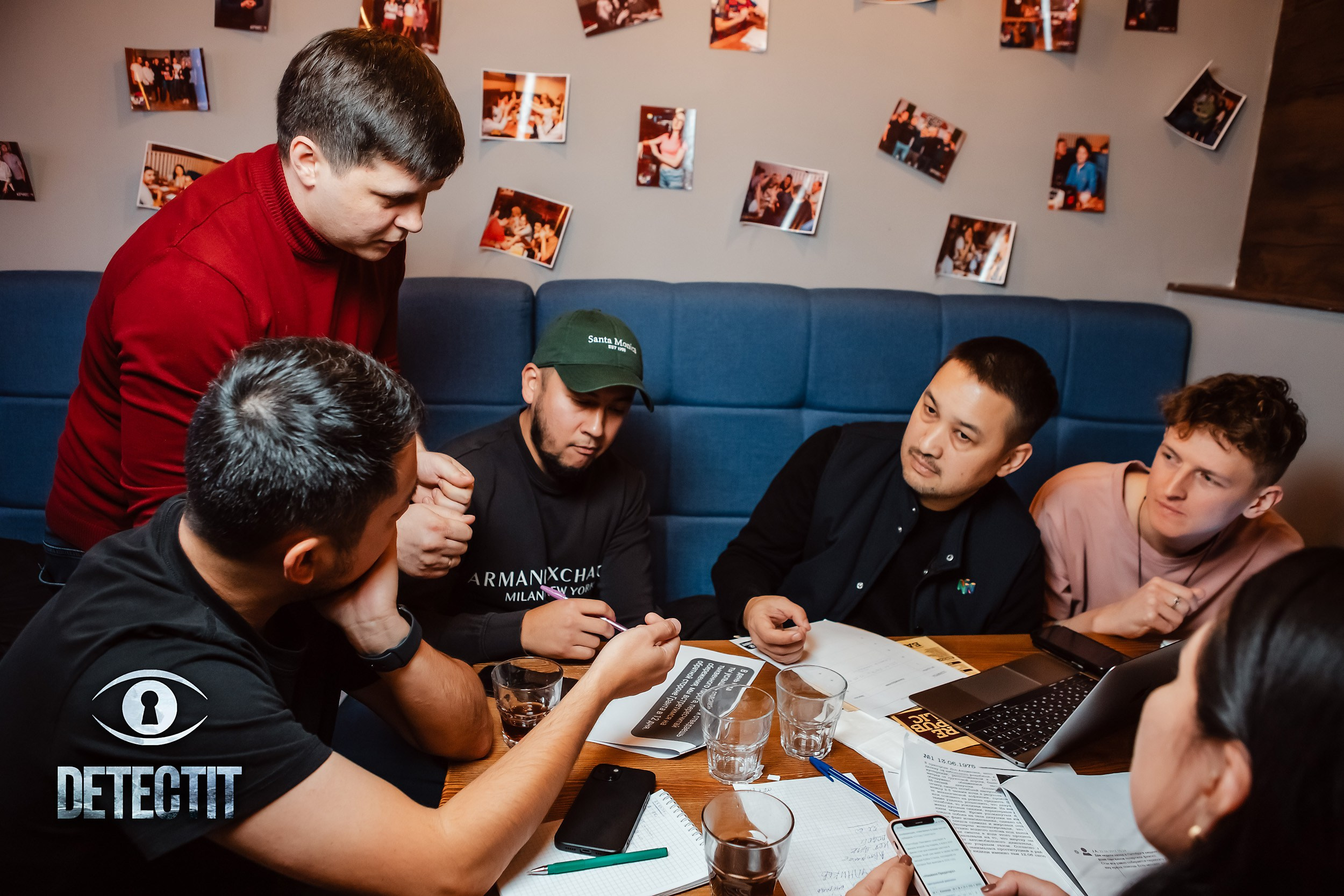 Detectit. Кипятком Павлодар