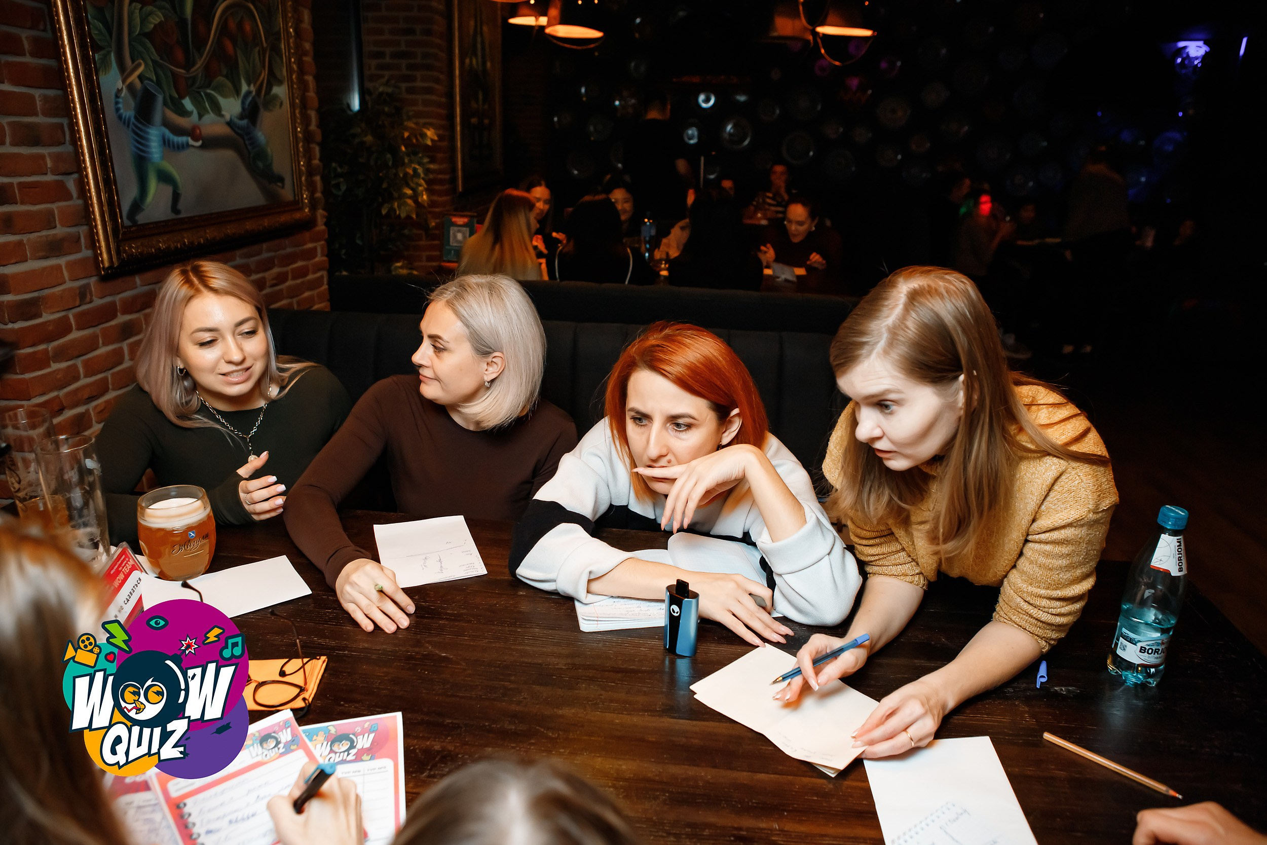 Wow Quiz. Кипятком Павлодар