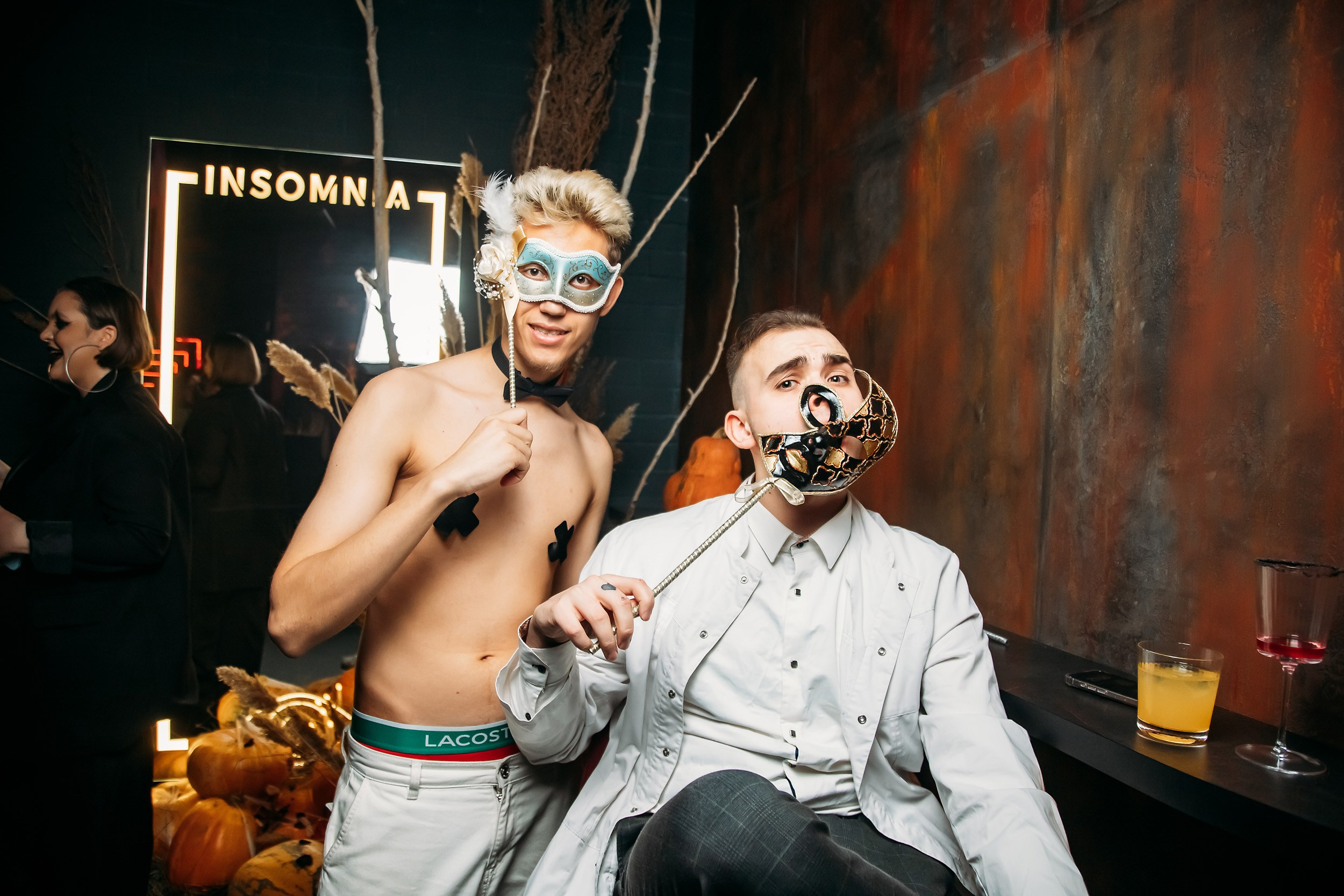 Insomnia. Кипятком Павлодар
