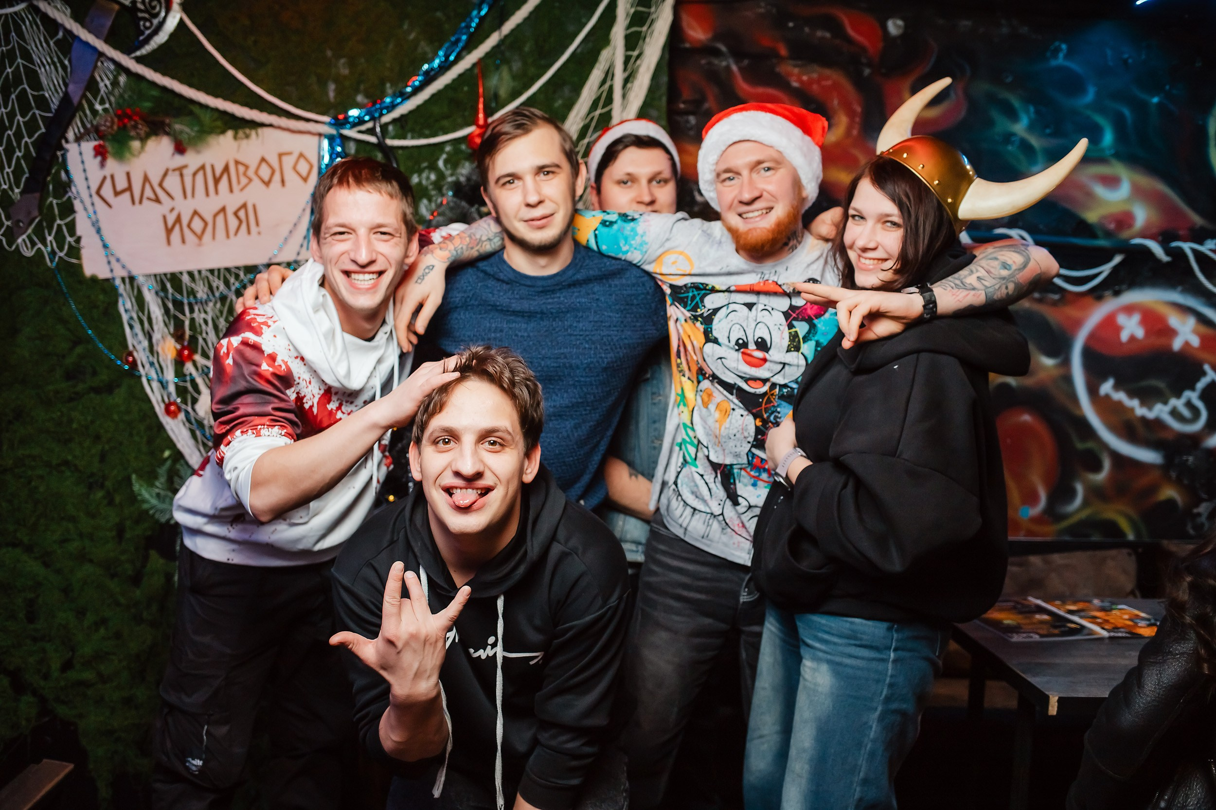 Viking. Кипятком Павлодар