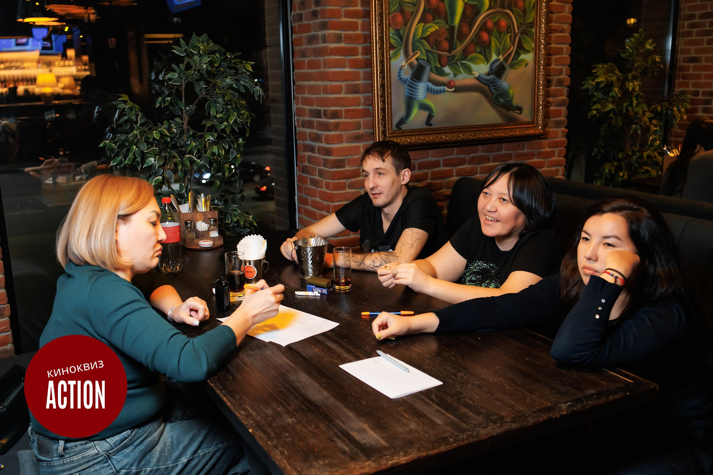 Action Quiz. Кипятком Павлодар