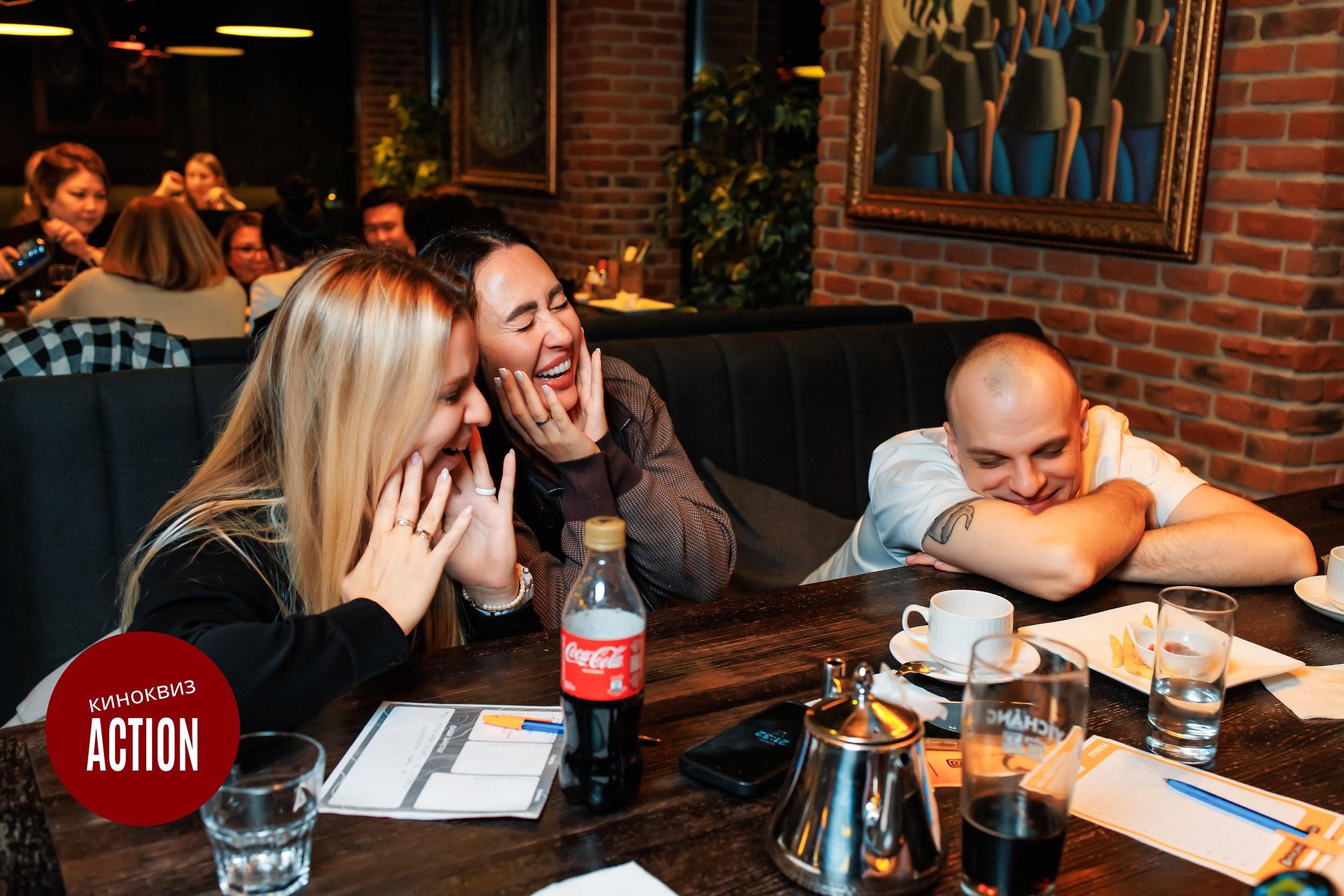 Action quiz. Кипятком Павлодар