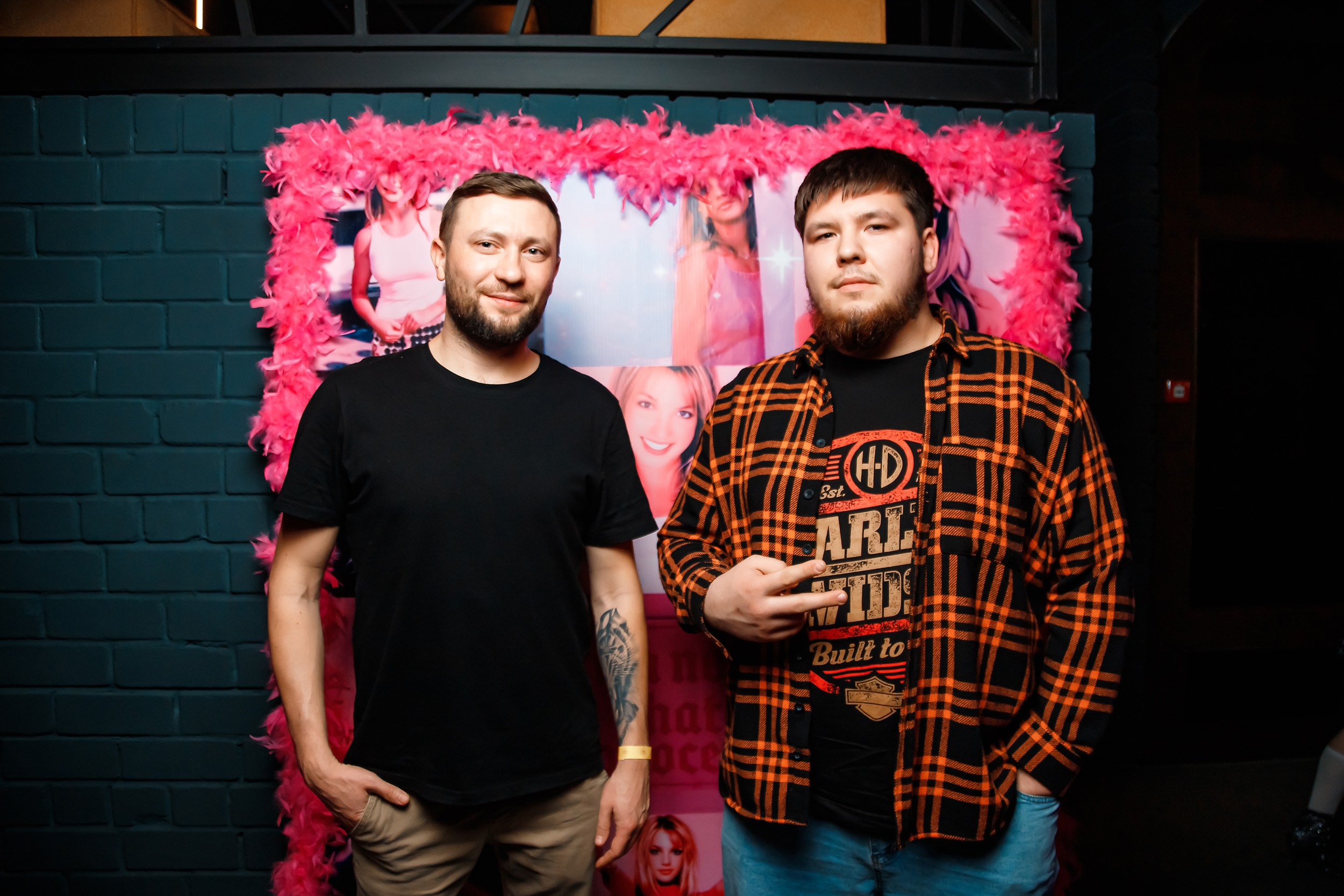 Insomnia. Кипятком Павлодар