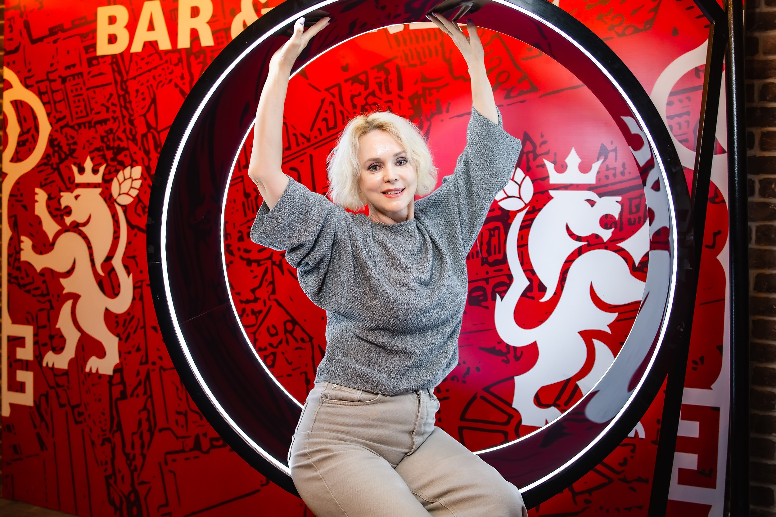 Bremen. Кипятком Павлодар