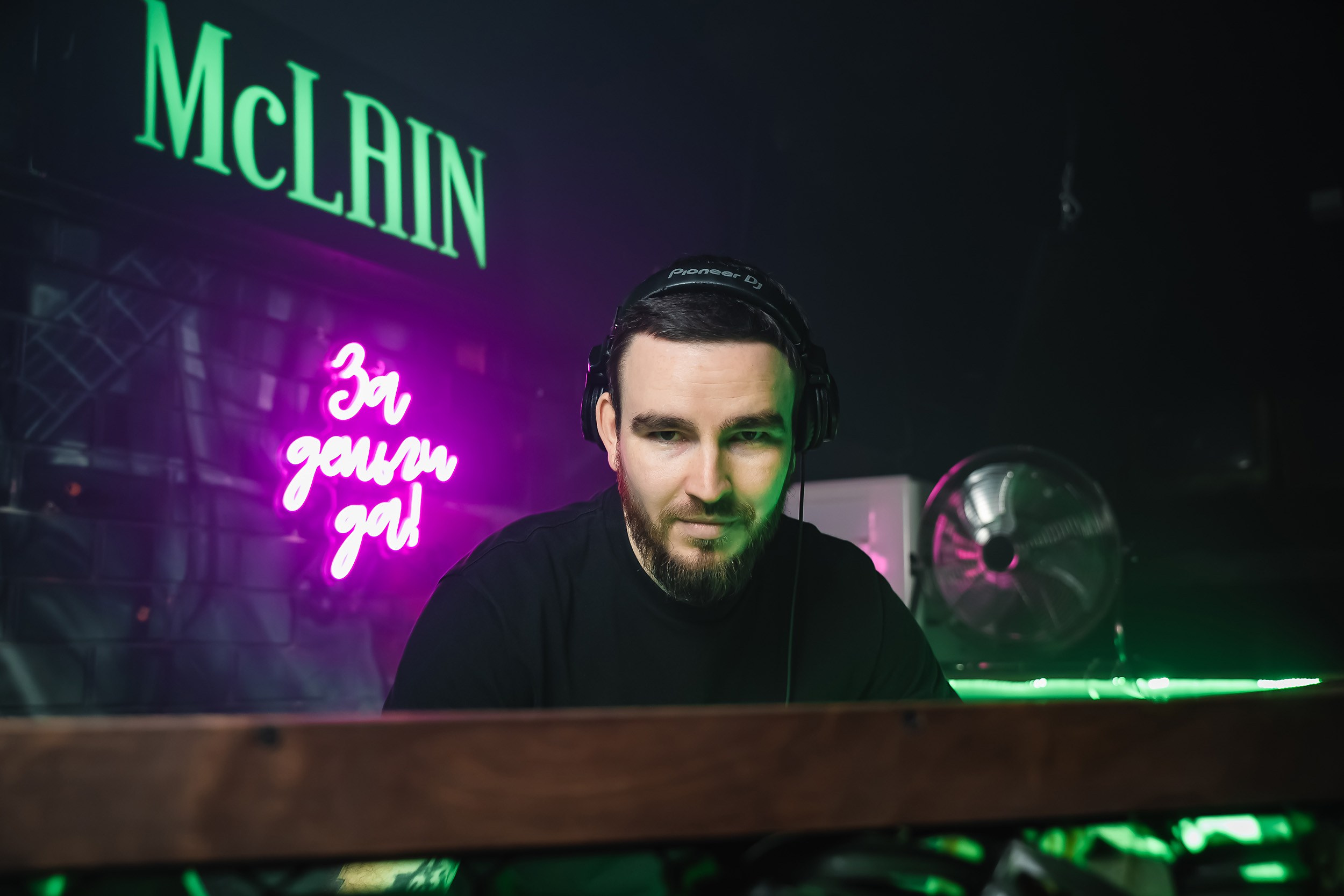 Garage. Кипятком Павлодар