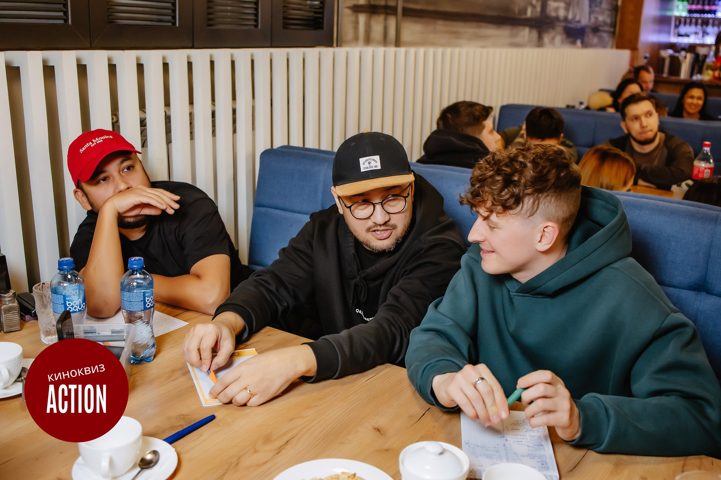 Action Quiz. Кипятком Павлодар