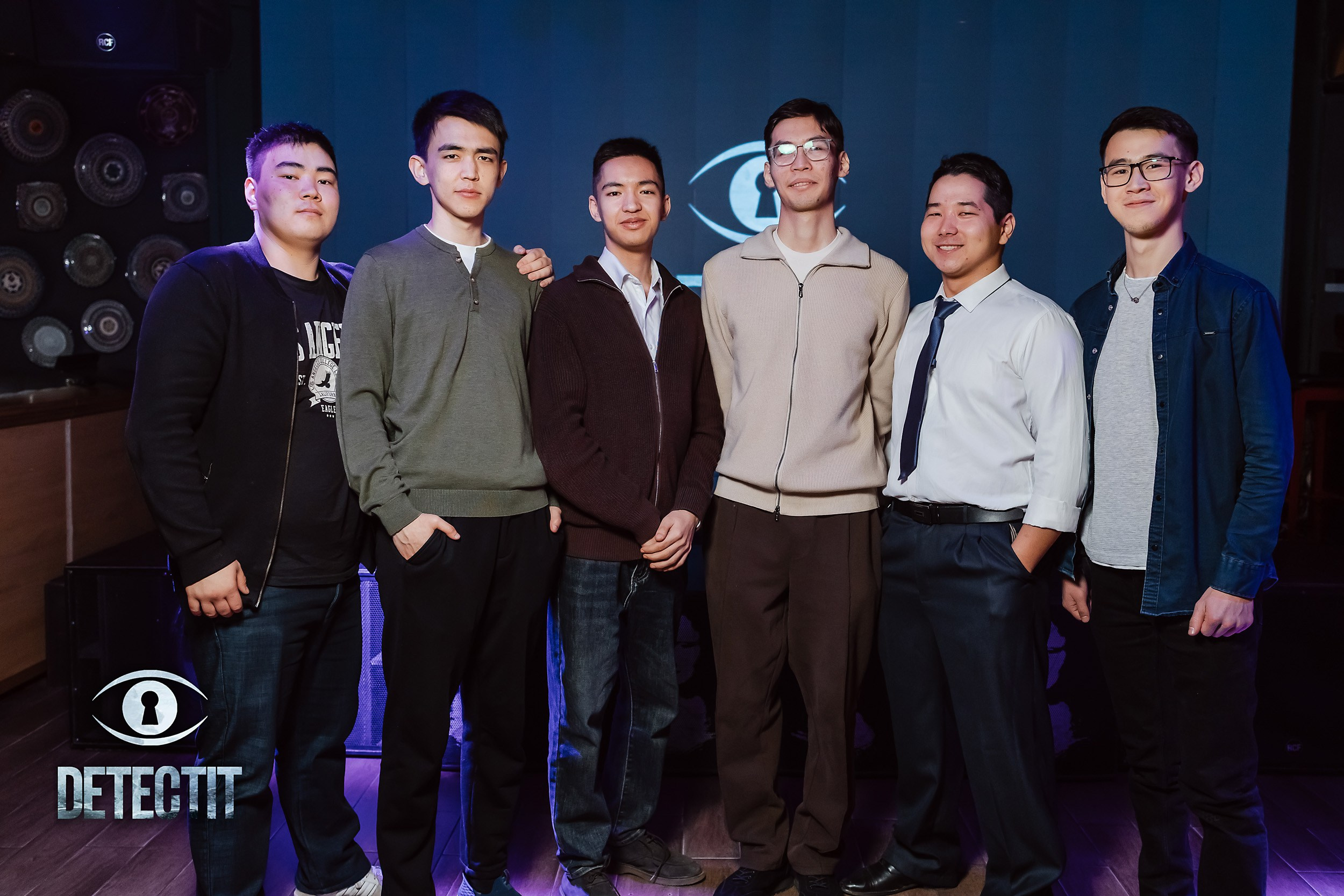 Detectit. Кипятком Павлодар