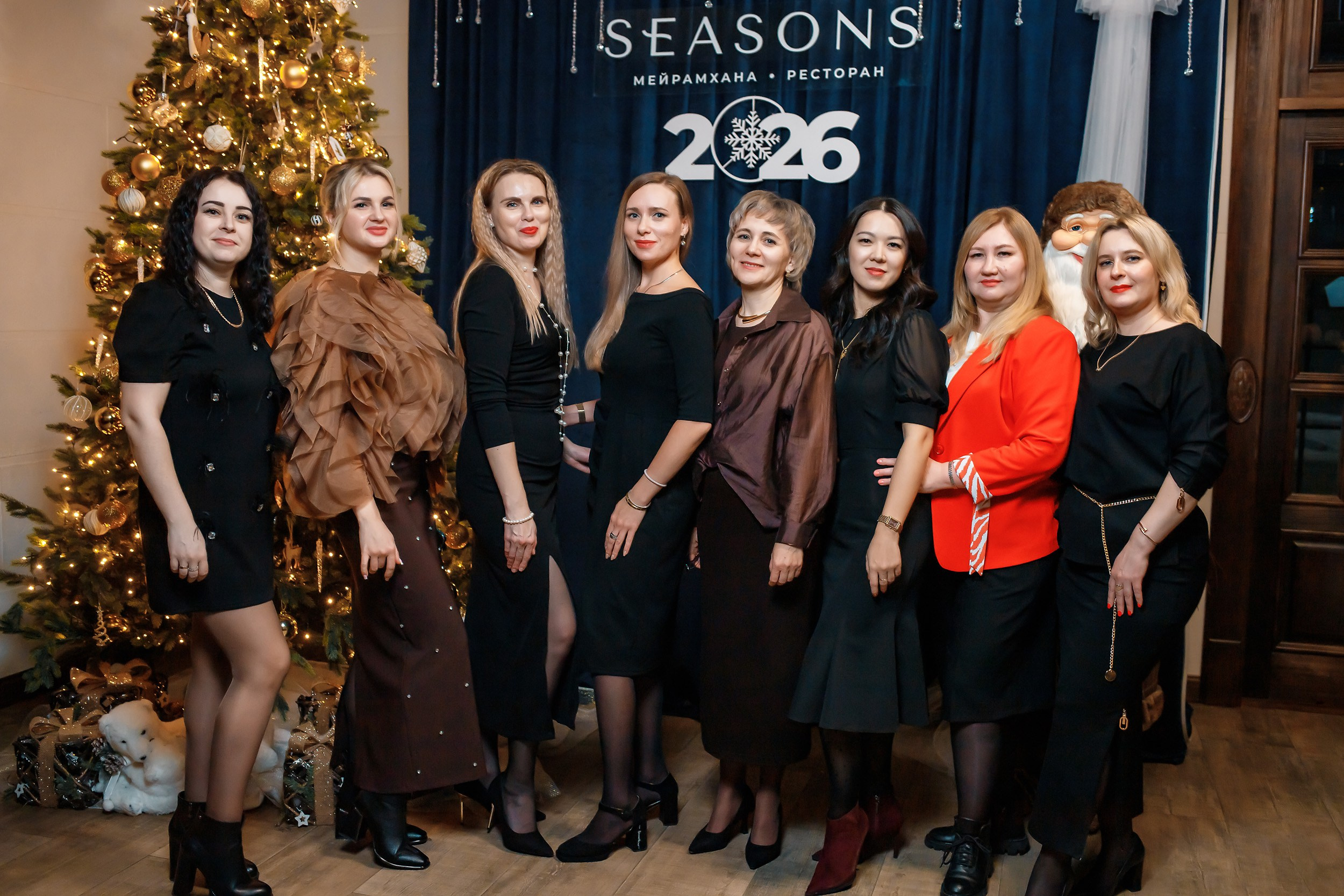 Seasons. Кипятком Павлодар