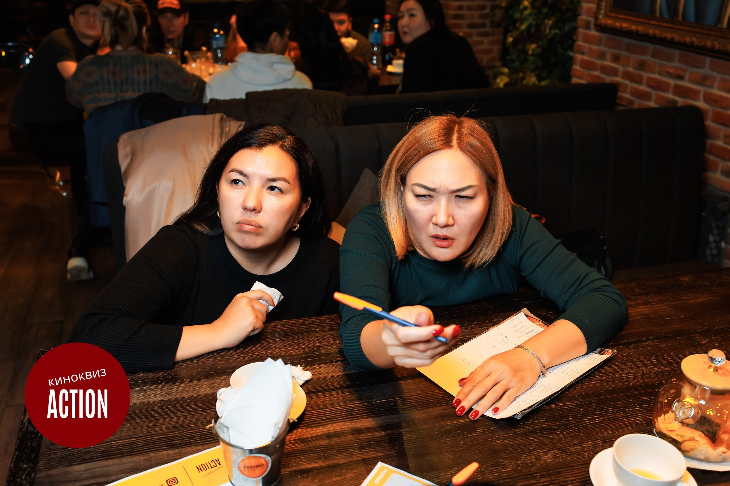 Action Quiz. Кипятком Павлодар