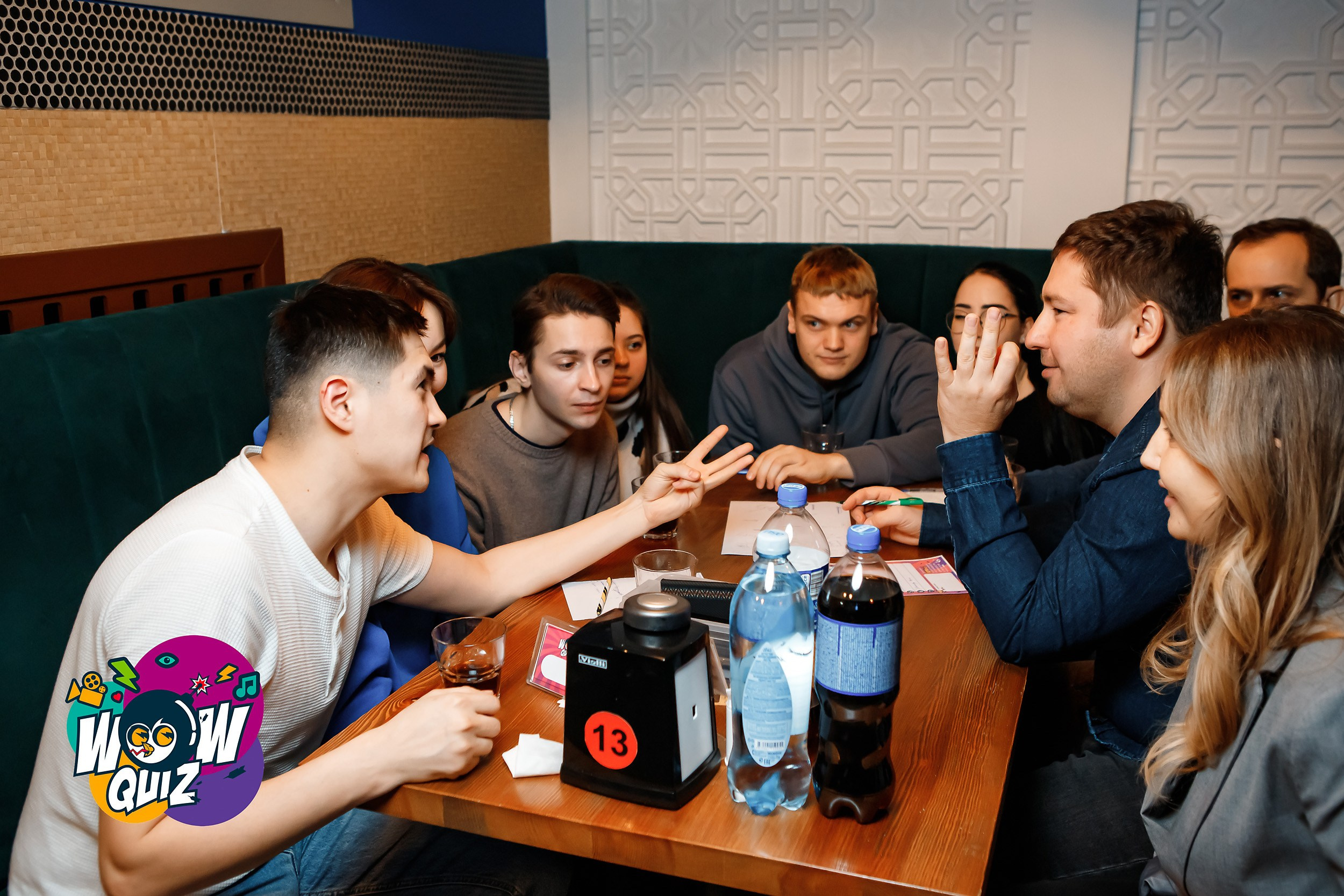 Wow Quiz. Кипятком Павлодар