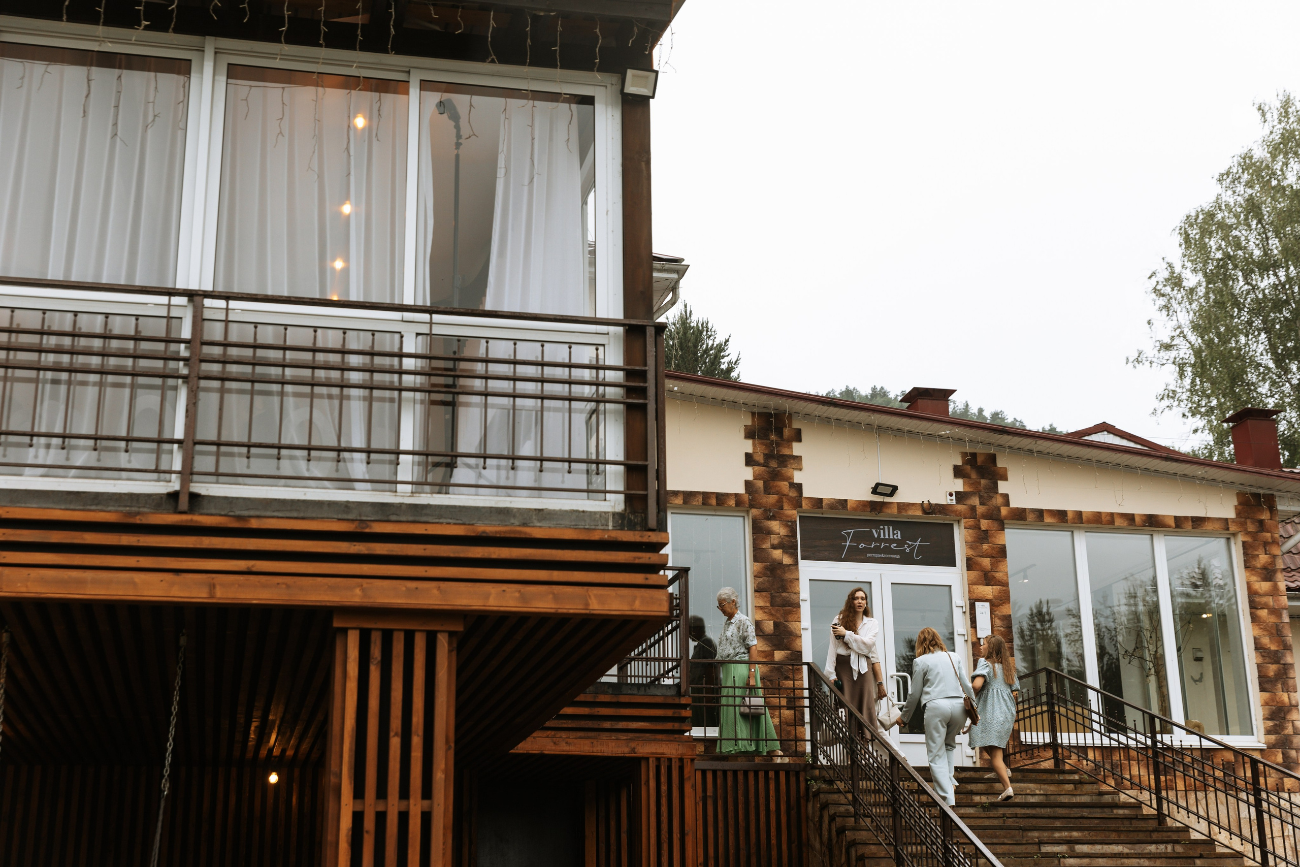 N & E. Свадебный и семейный фотограф в Красноярске Абраменко Настя