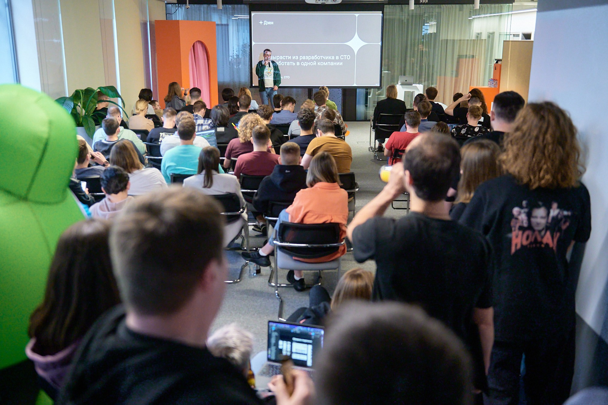 День программиста в Дзене. Репортажный фотограф в Москве Вадим Францев