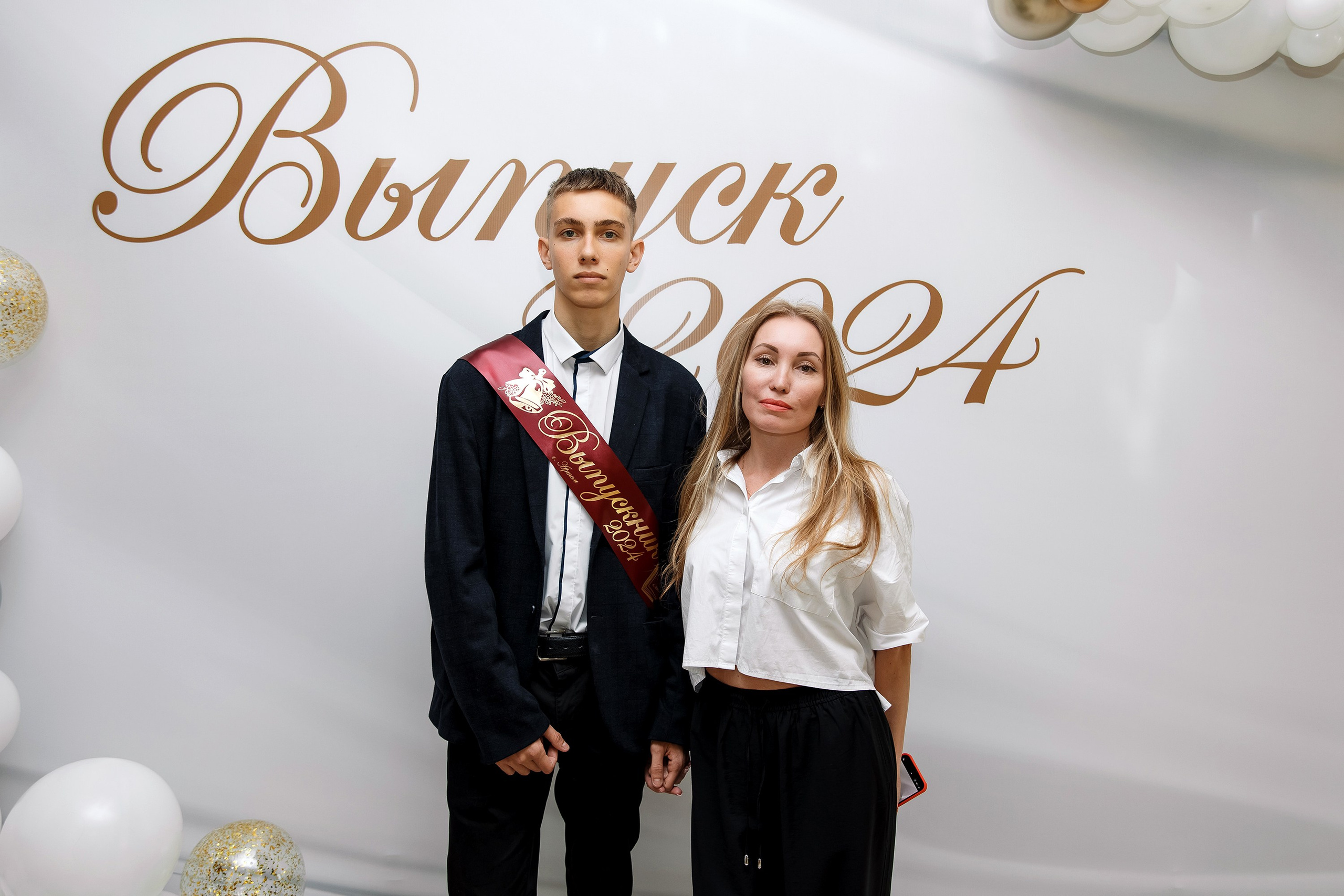 11 класс Последний звонок. Фотограф Любовь Корниенко, Примоский край