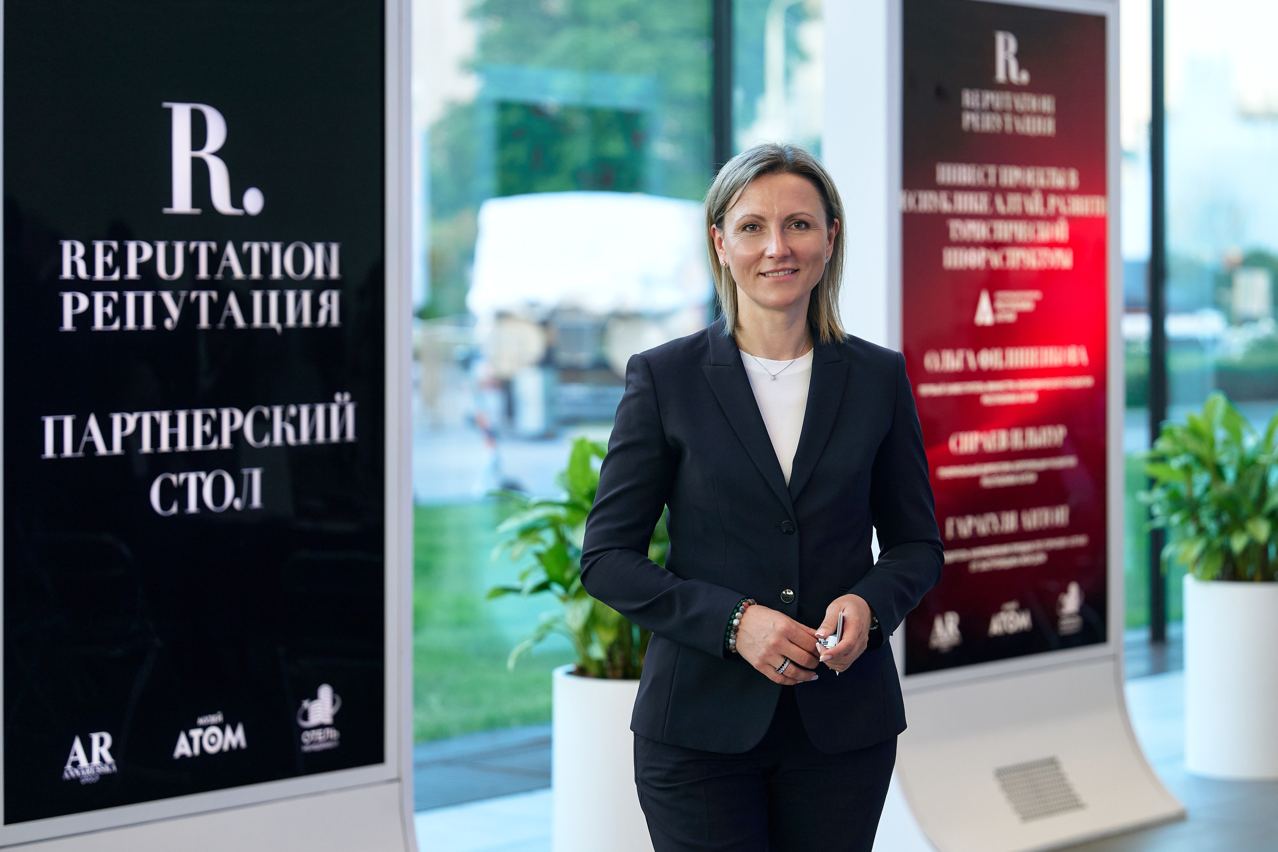Путешествуй — ВДНХ Москва. Фотограф Опыт Качество Скорость Горный Алтай Барнаул