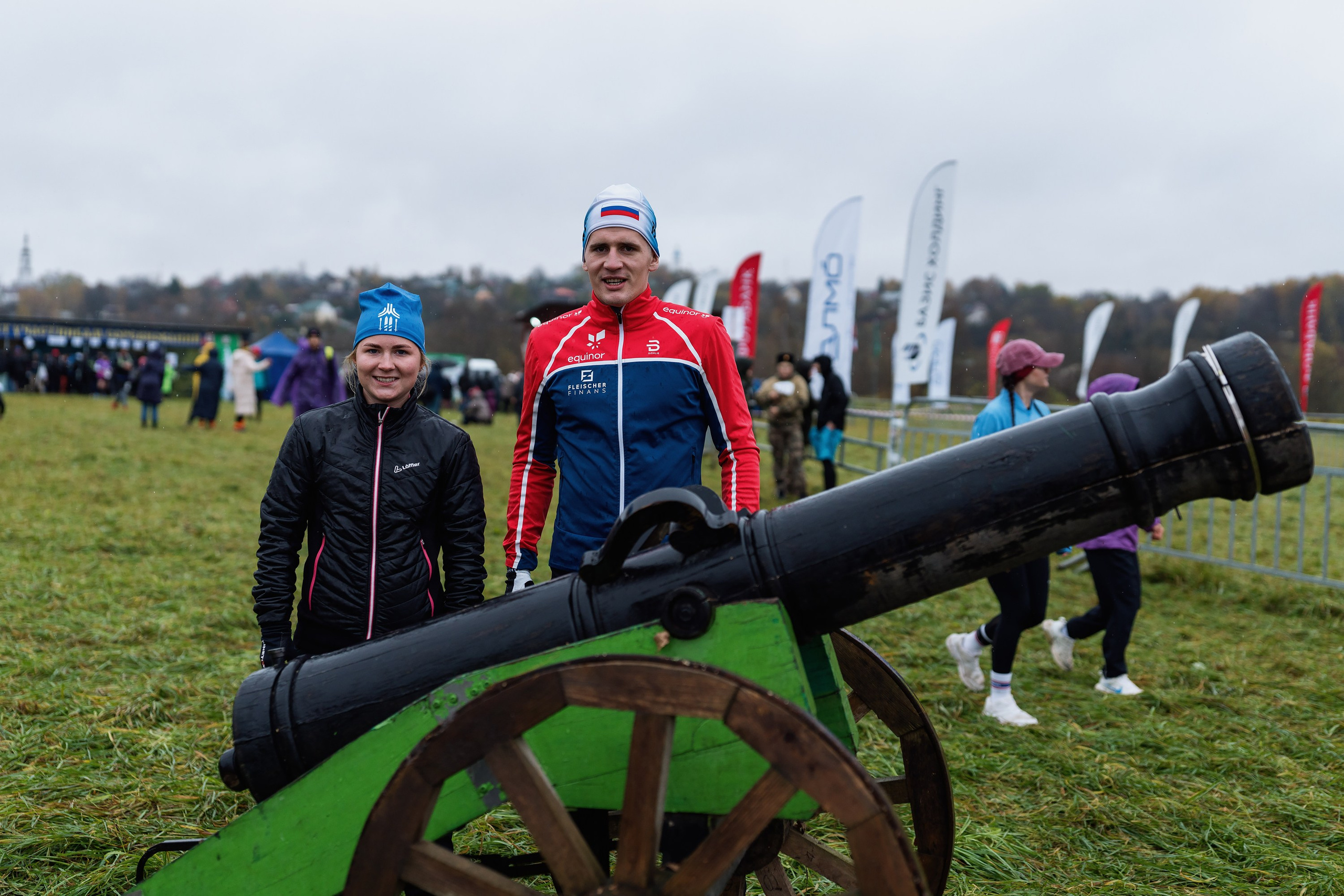 Фотографии Трейл Кутузов 2025. Фотограф спортивные события, недвижимость, турбизнес