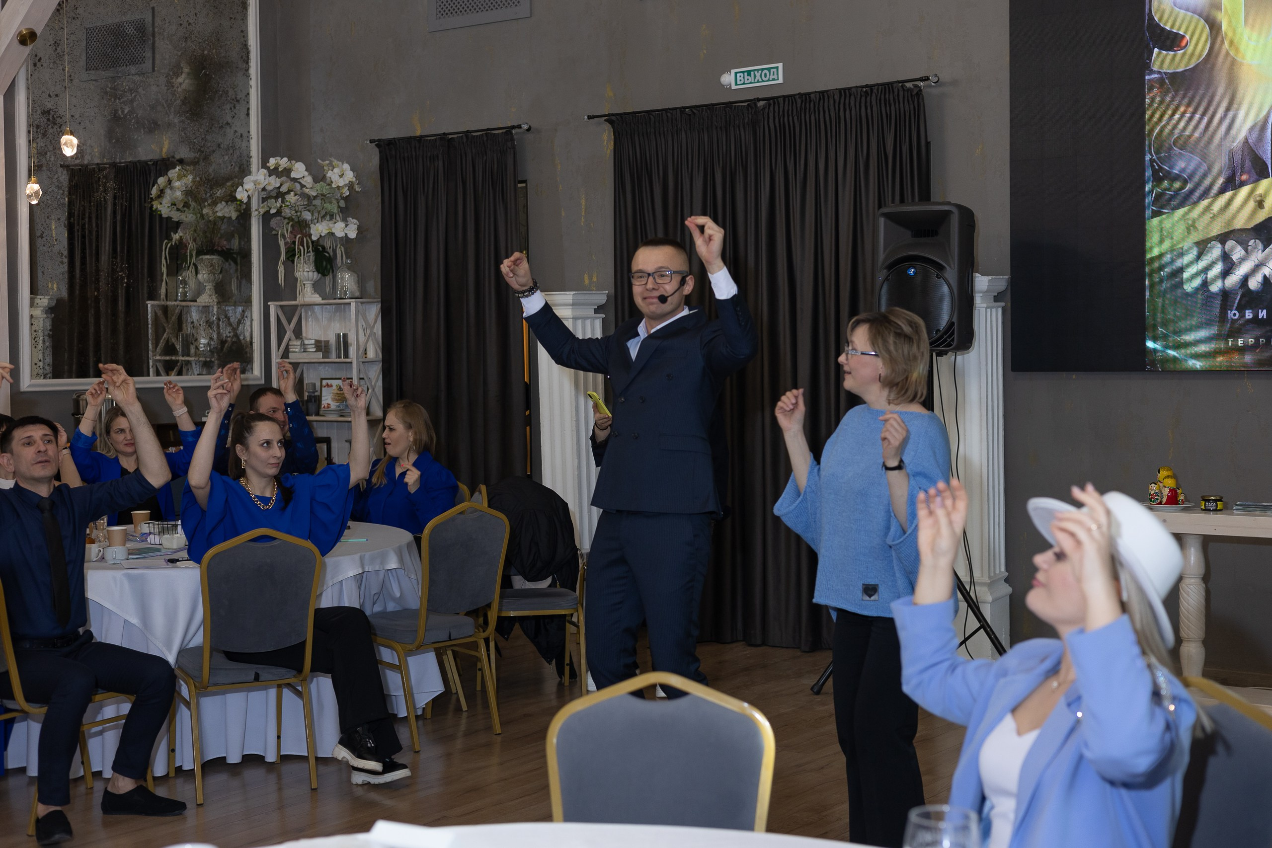 Мастер-класс Дмитрия Питерского