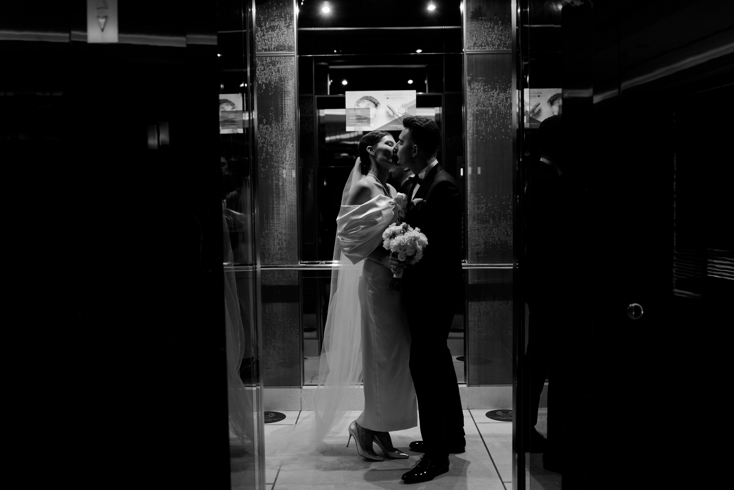 Александр и Екатерина. СВАДЕБНЫЙ ФОТОГРАФ Яна Арбан Йошкар-Ола/Казань/Москва/Санкт-Петербург