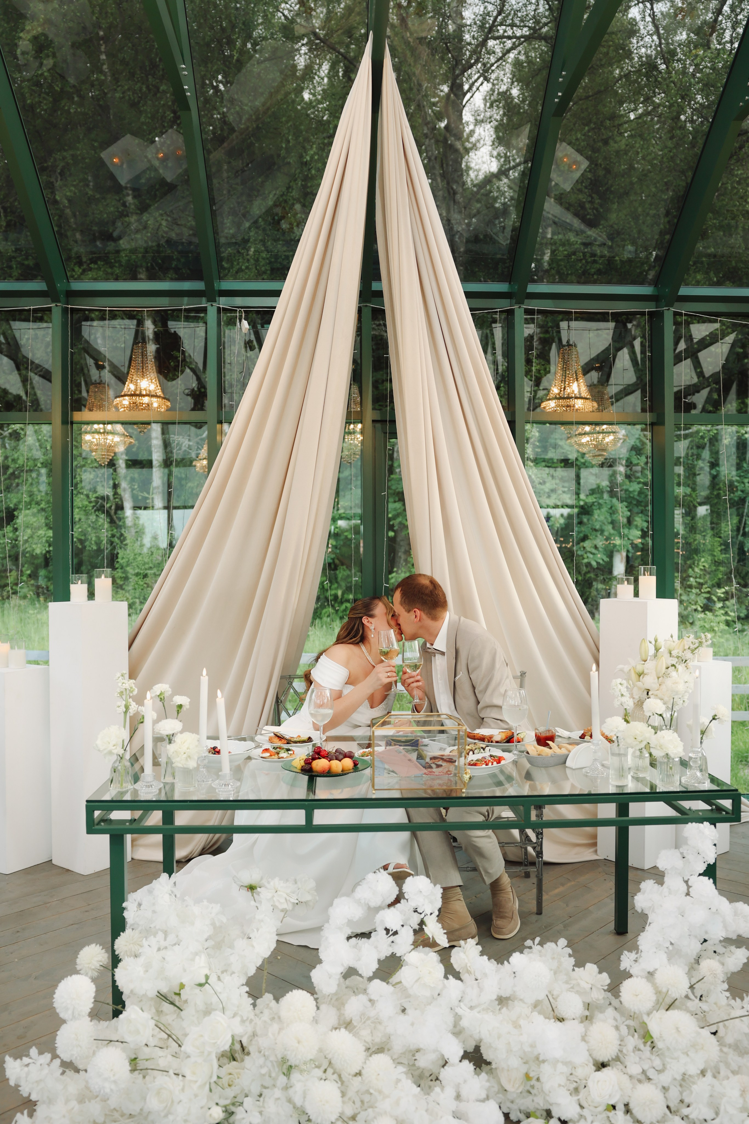 Botanika. Главная