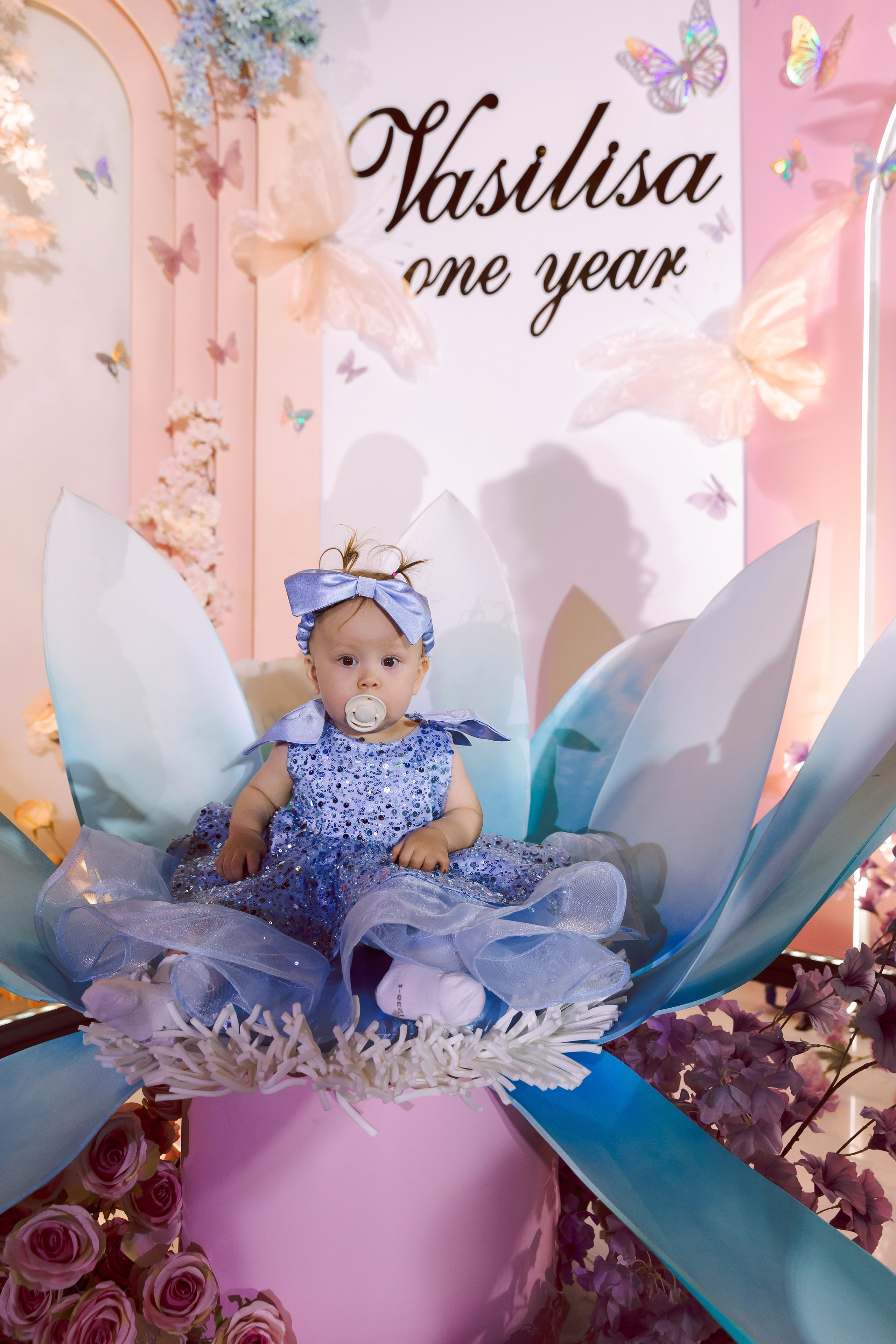 아스얀디 (Асянди)