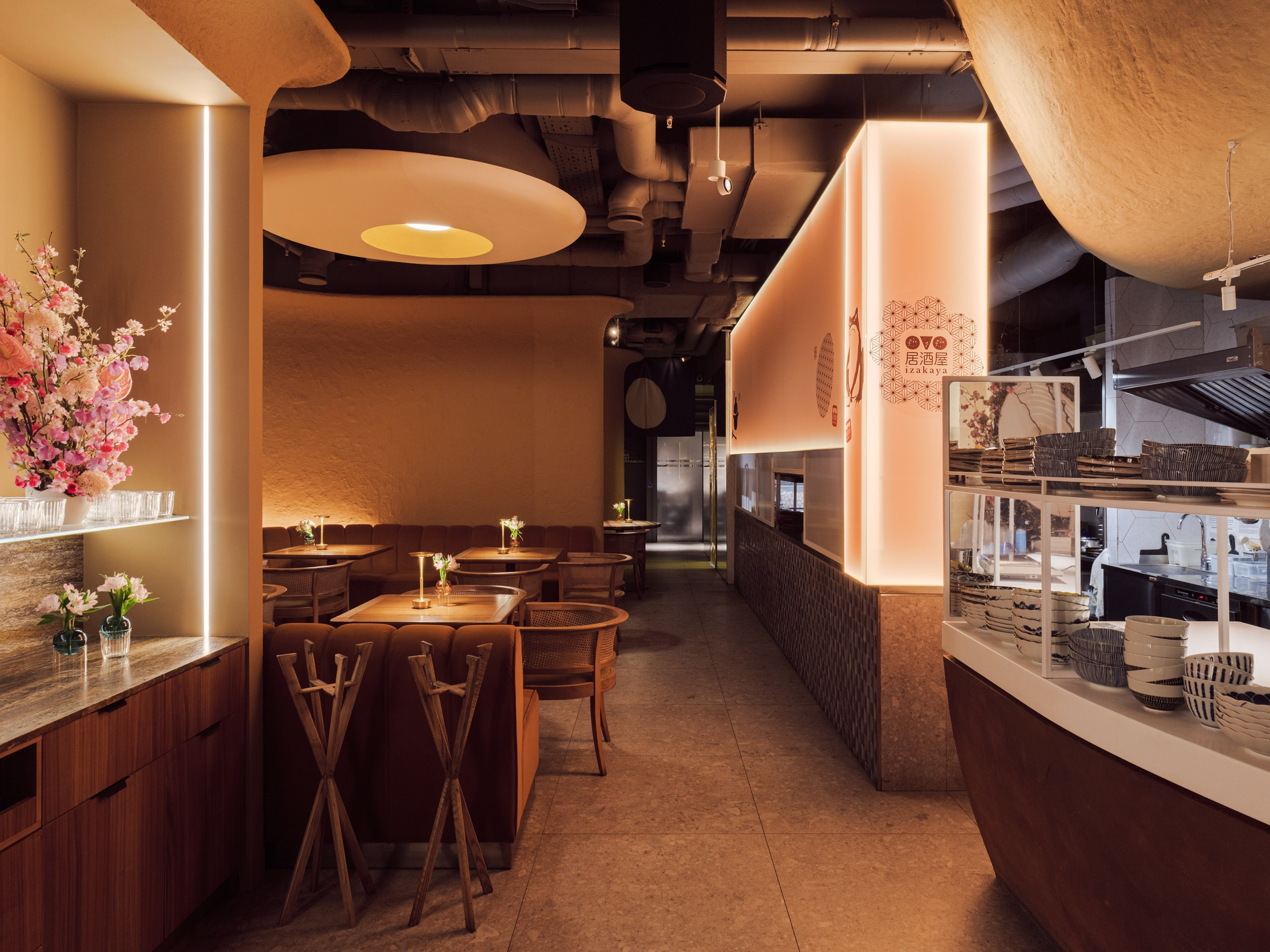 OVO — izakaya | Ресторан японской