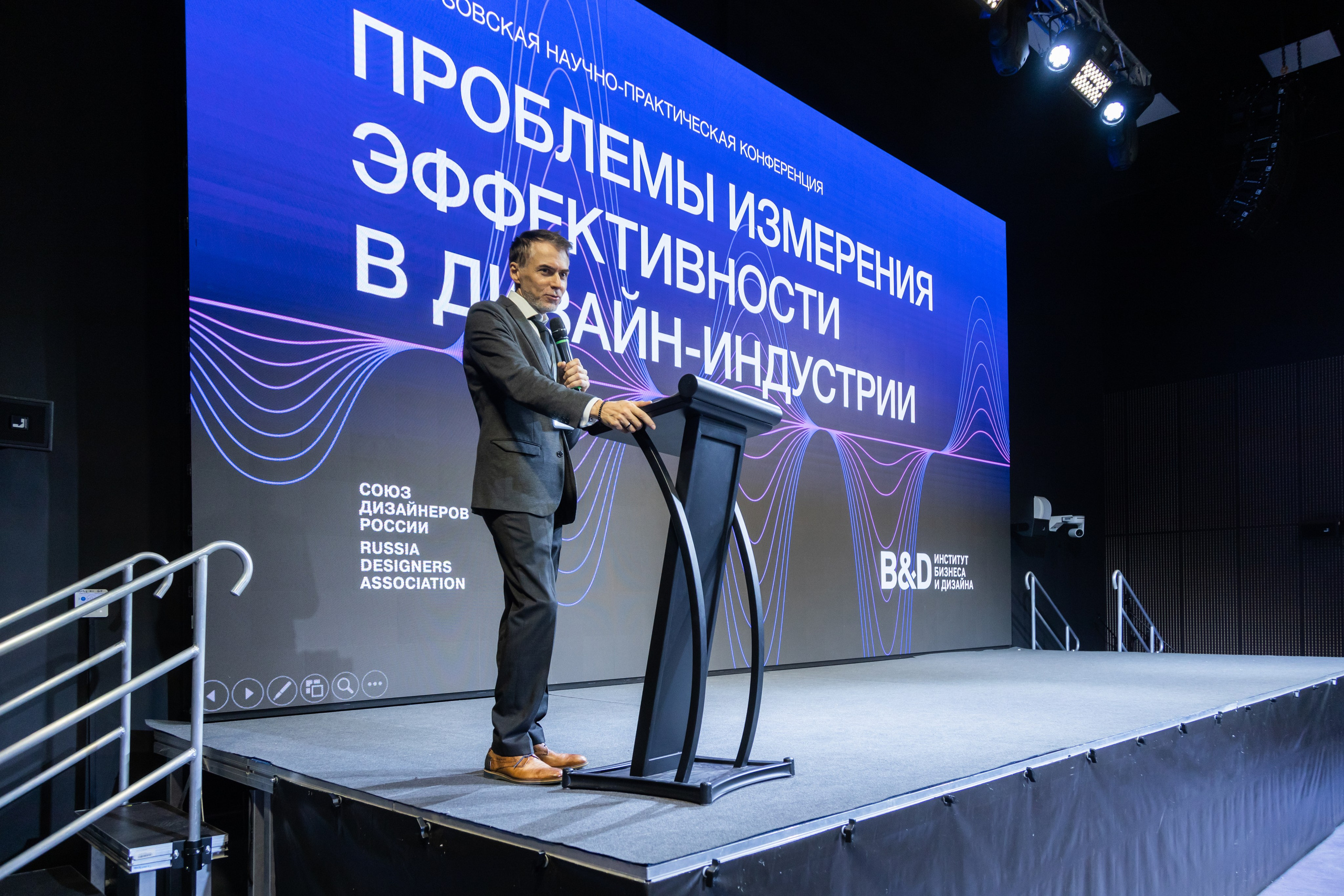 Репортажная съемка. Фотограф Михаил Богачев