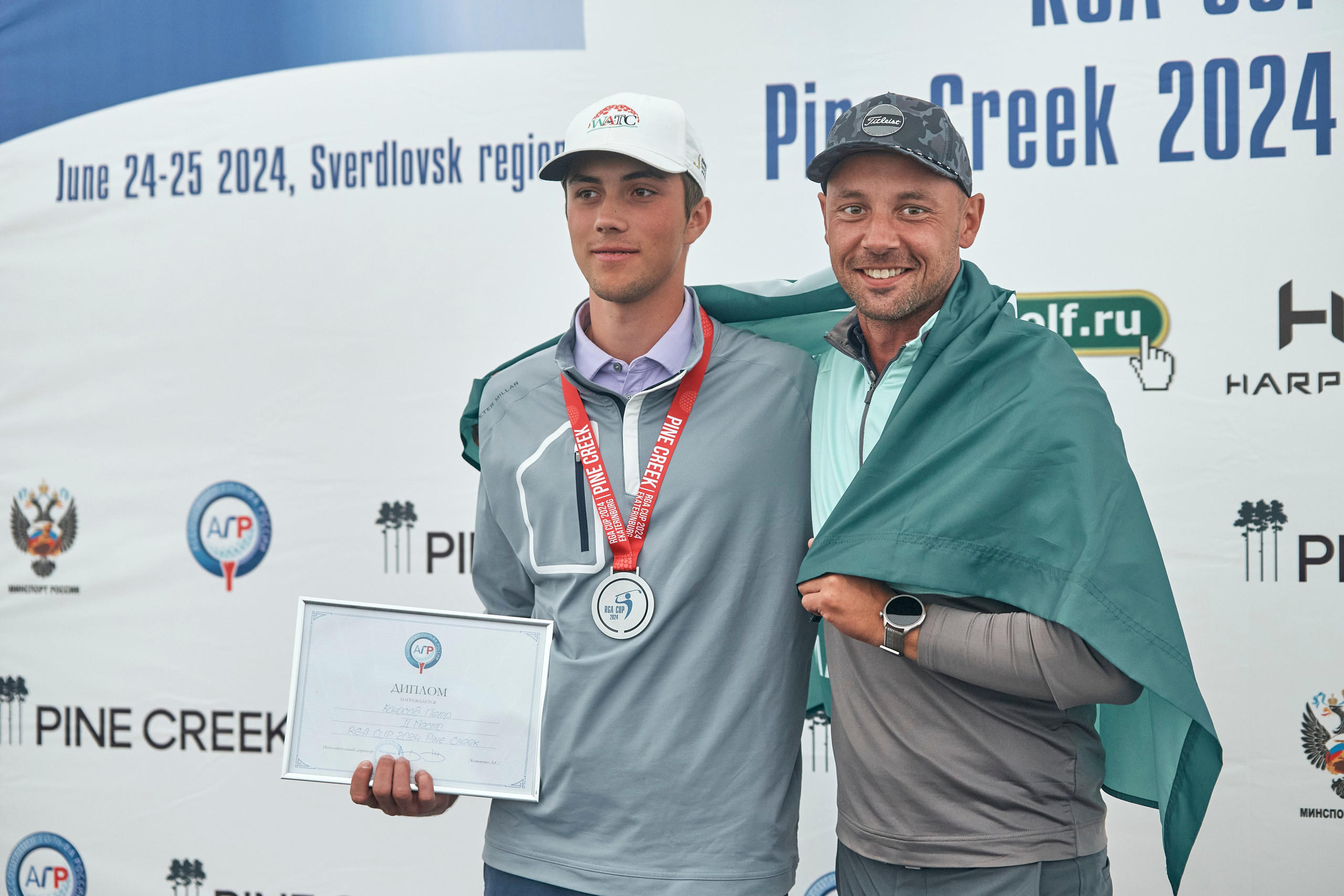 Pine Creek Cup 2024. Академия гольфа NSU в Москве. Тренировки по гольфу для детей и взрослых, тренировки для новичков