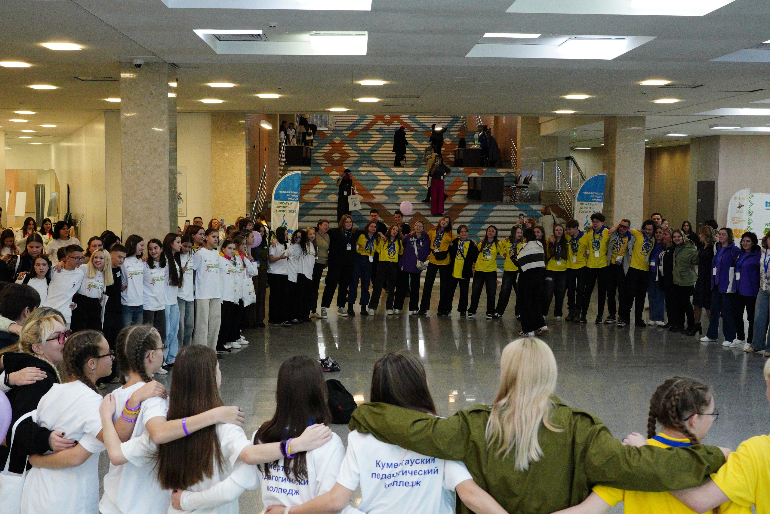 Республиканский Фестиваль Вожатых «Вожатый — звучит гордо». Pupov.png