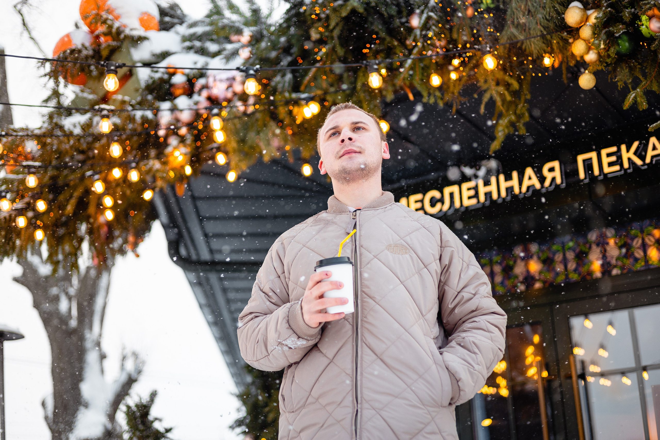 Остров Канта. Фотограф Елена Медок Калининград