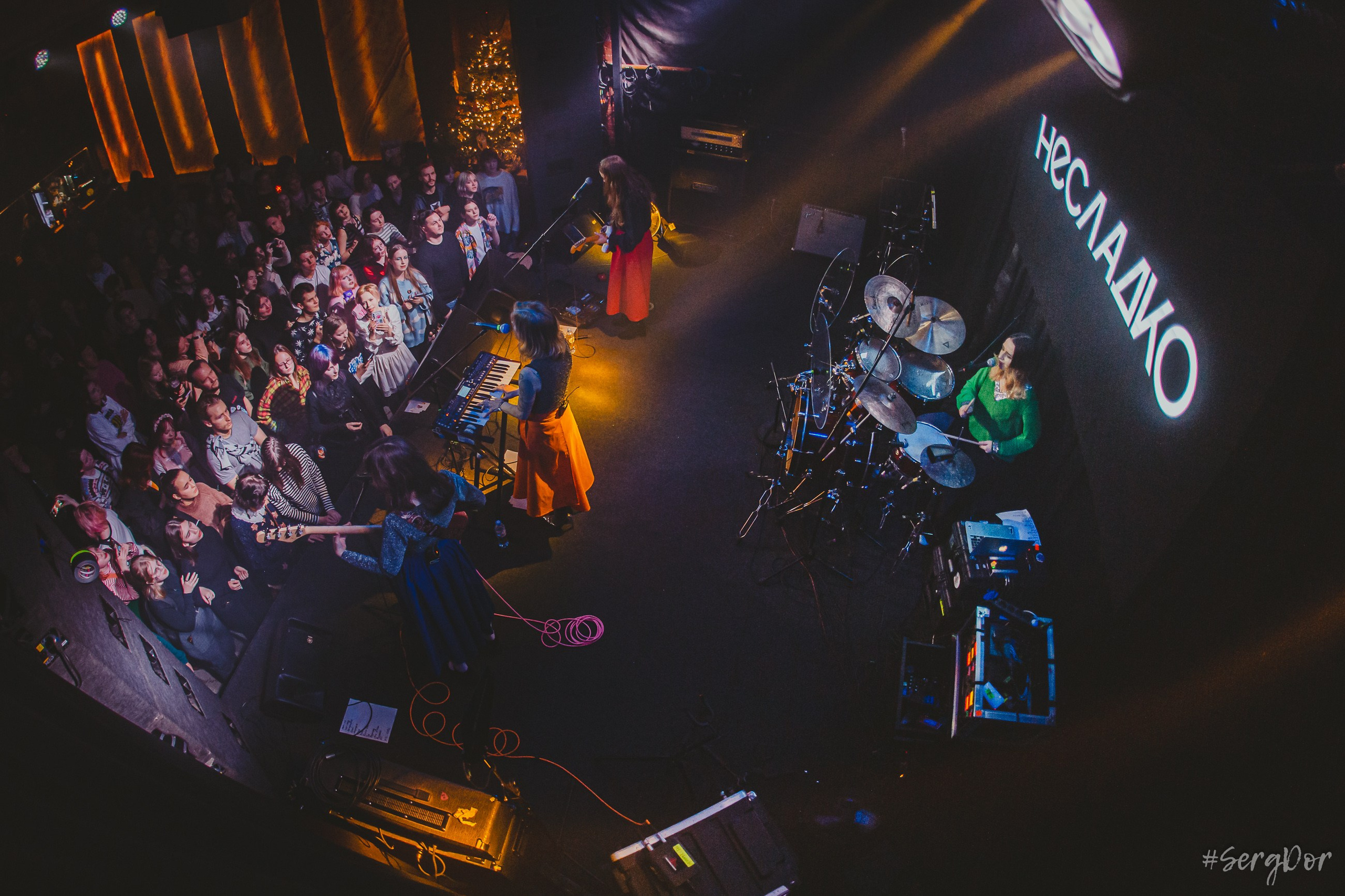 Несладко, Культурный центр «Сердце», Санкт-Петербург, концерт, СПб, 19.12.2024, SergDor, 19 декабря 2024 года, #SergDor