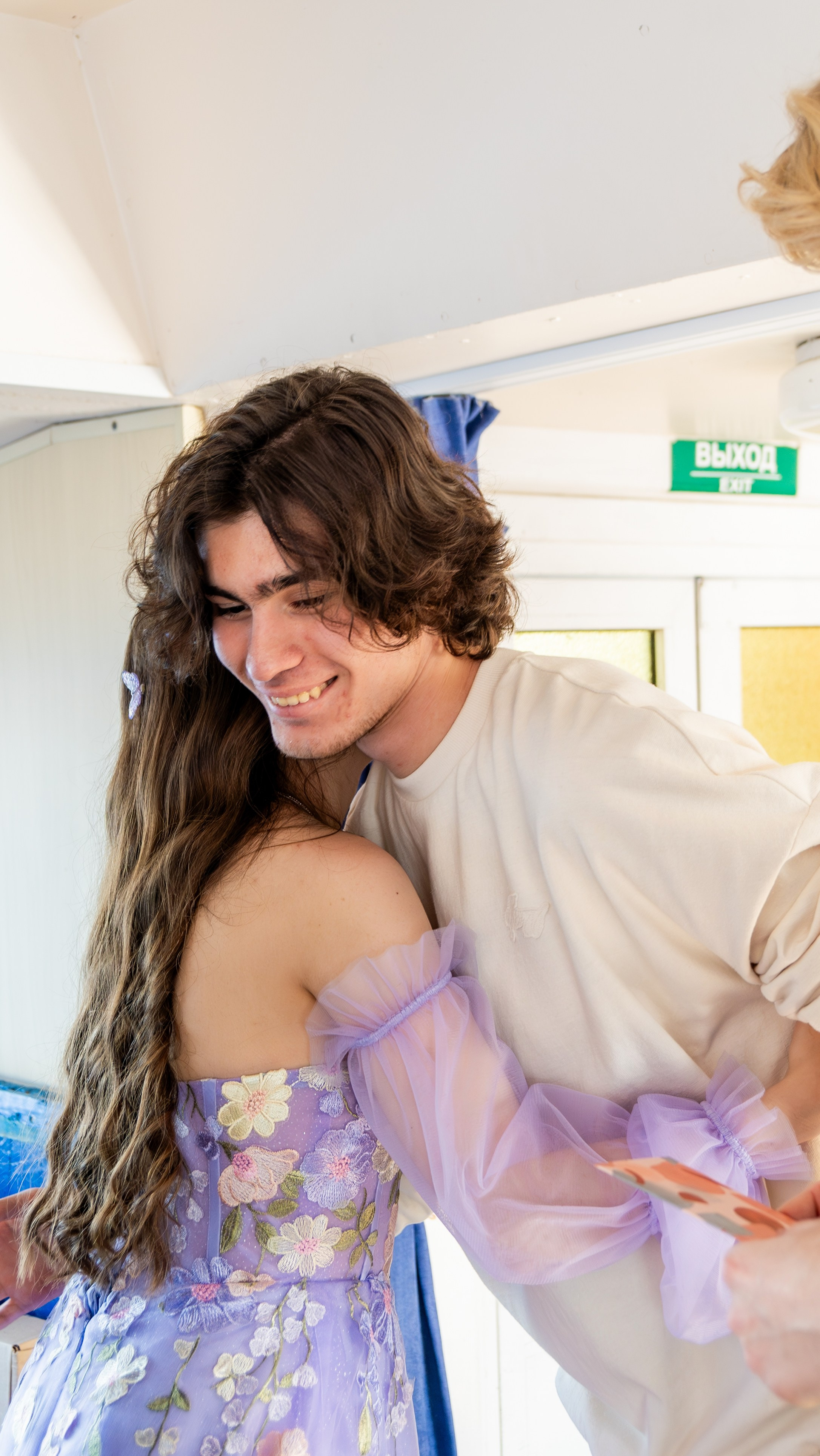 Алина и Арсений. Фотограф и видеограф Андрей Кукишев