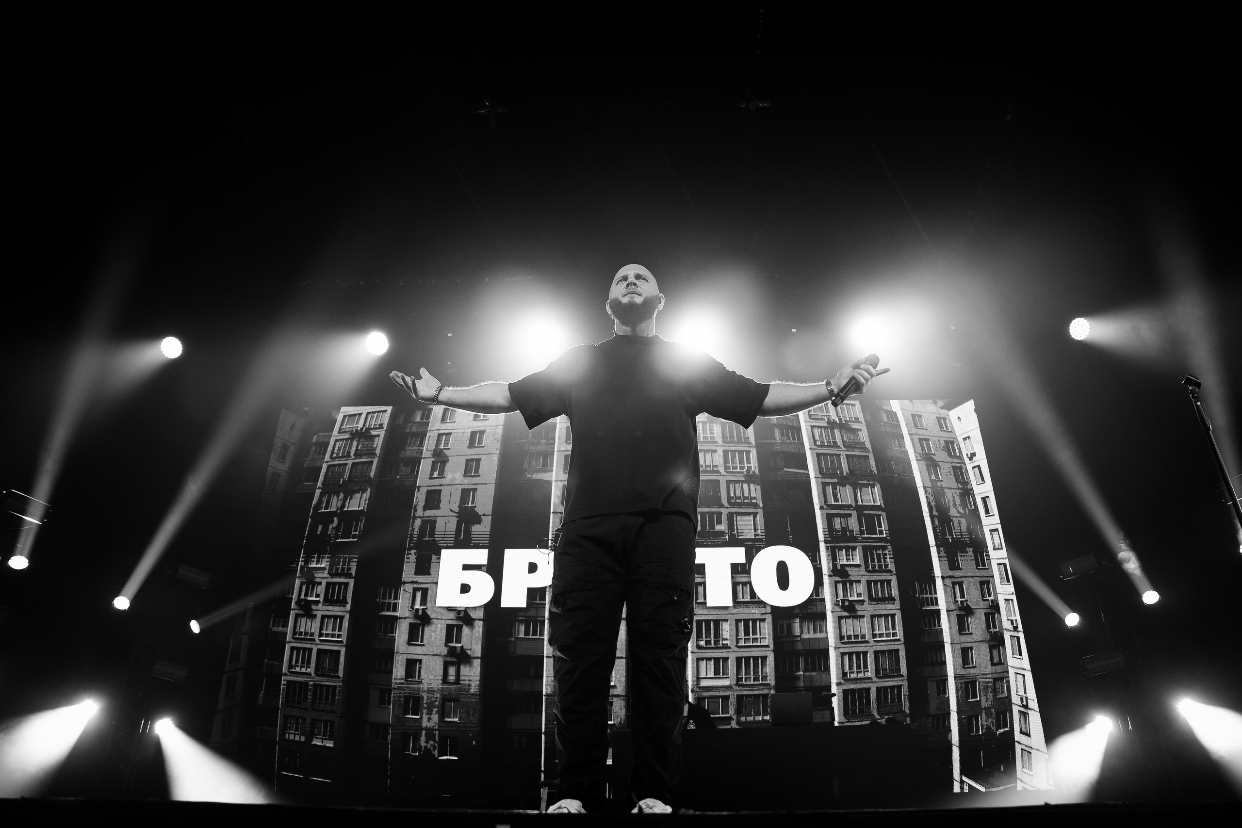 БРУТТО. Фотограф Москва