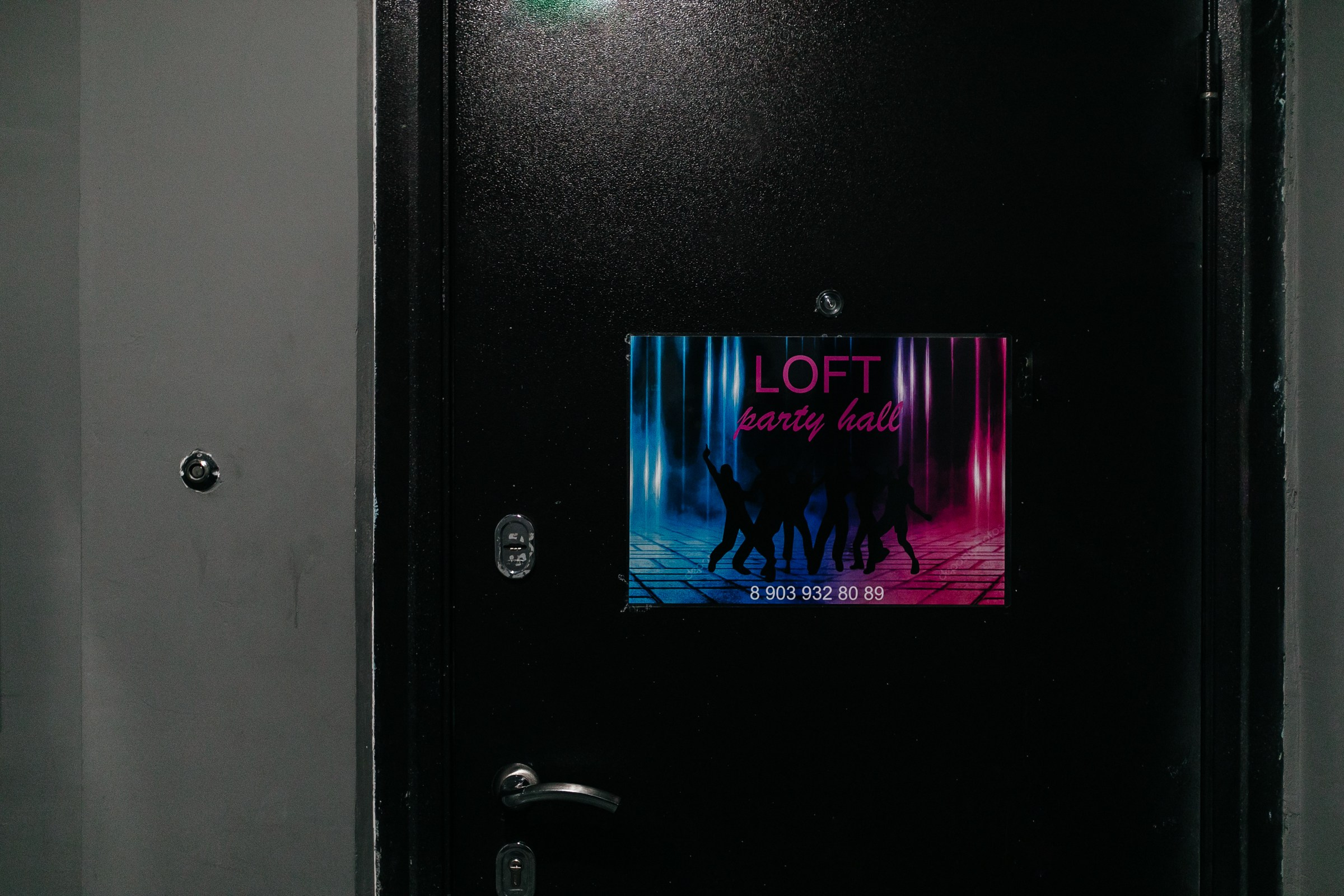 Мичурина, 12а (лофт). Душевный фотограф Ваших самых ярких событий Марина Погребняк