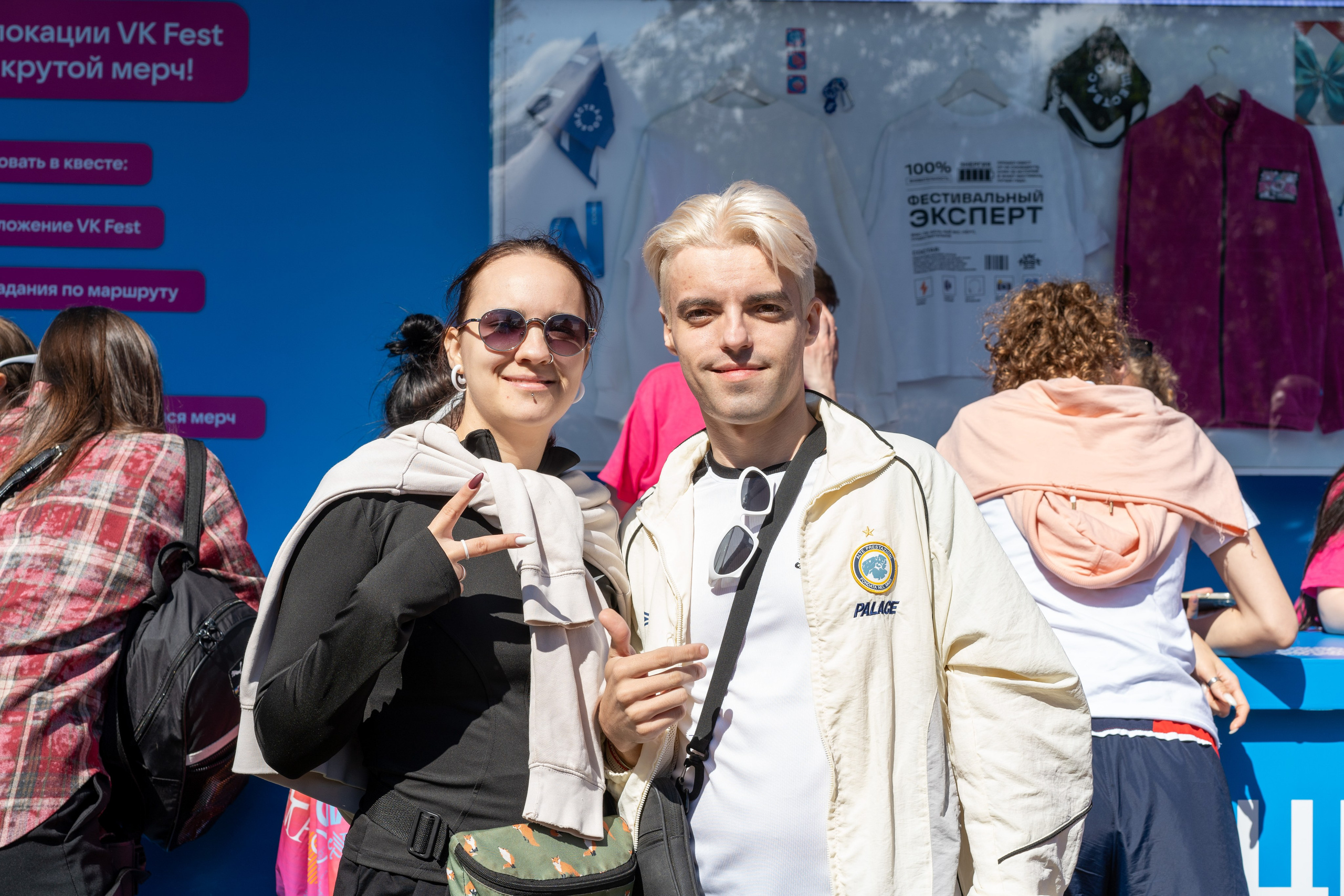 ВК Фест. Фотограф Елизавета Потешкина