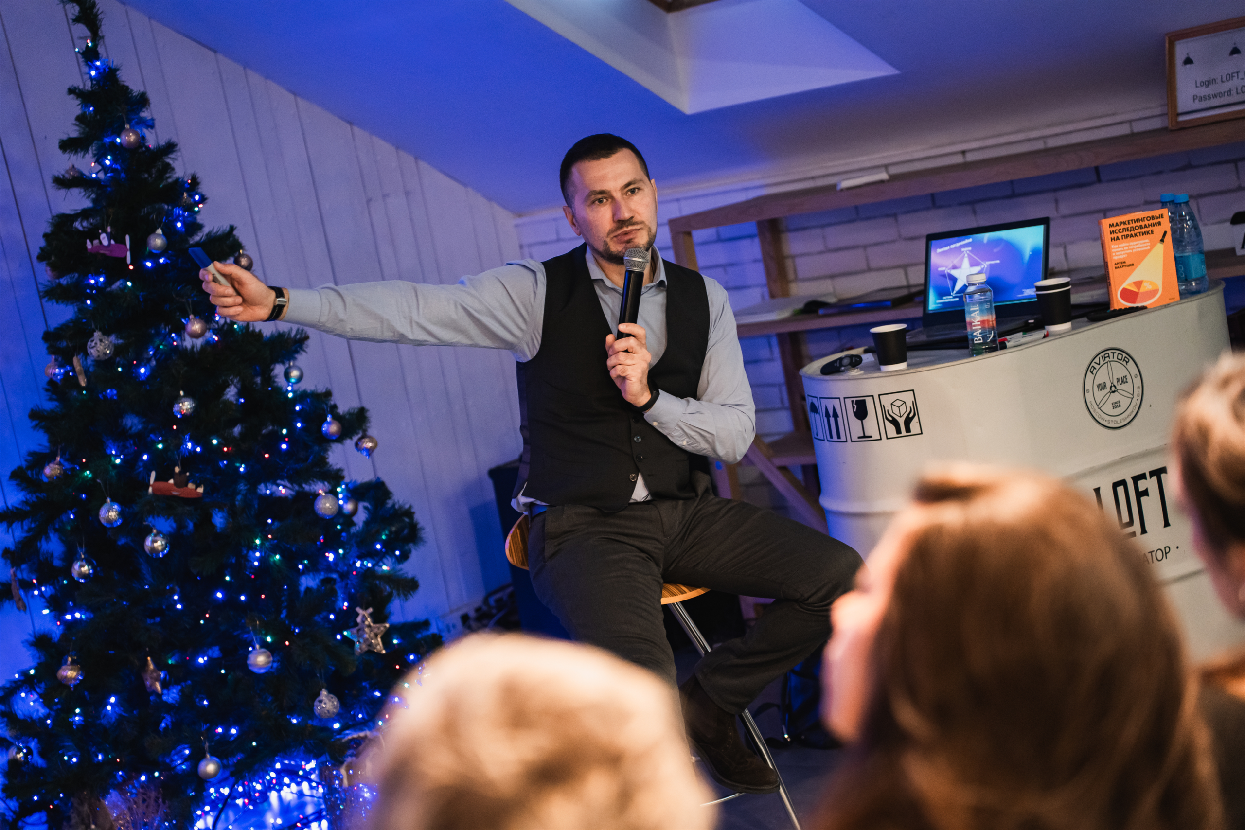 Бизнес встреча, лекция, фуршет МИФ. Репортажный фотограф Анастасия Рубцова