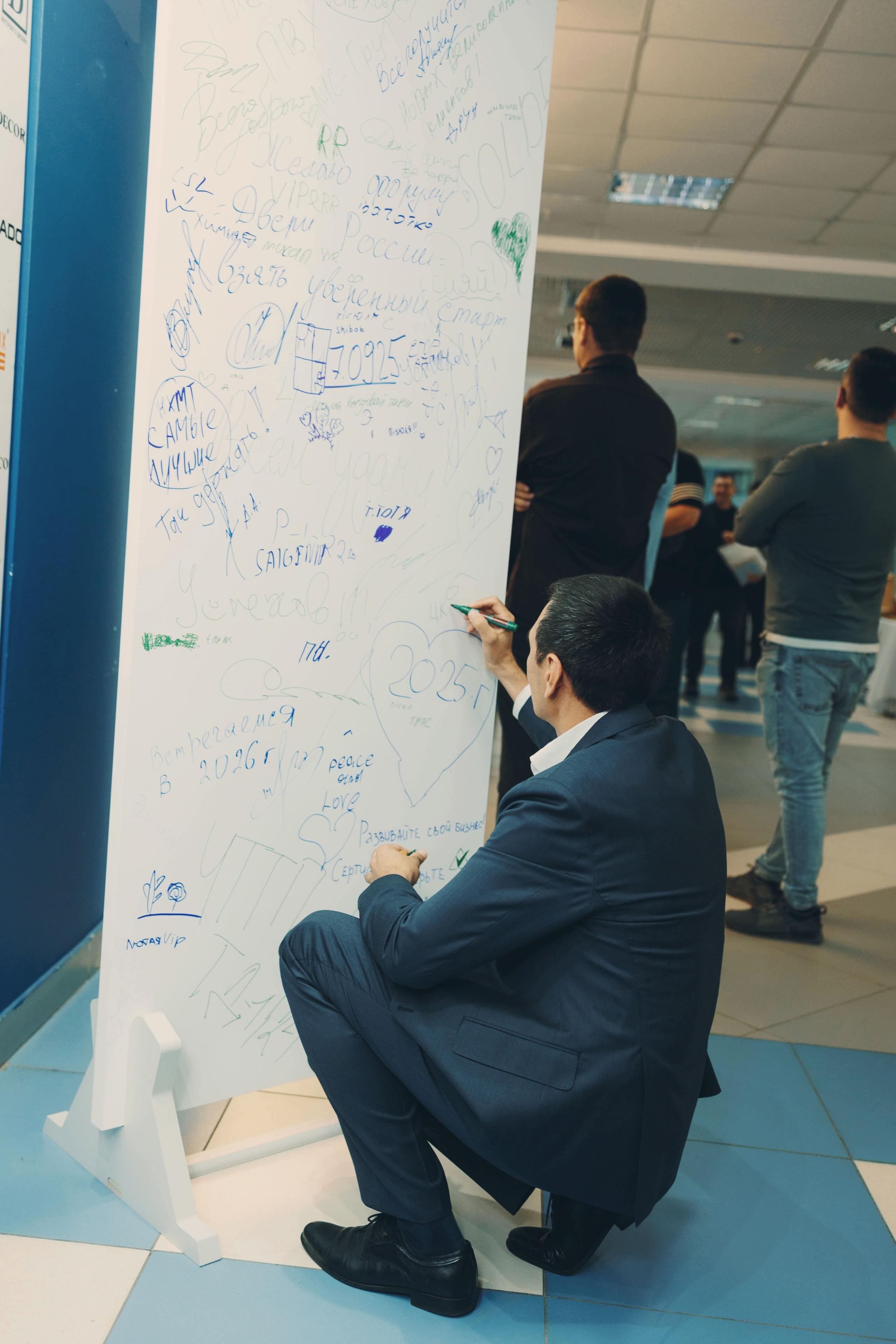 Репортажная съемка форума «Двери Росси-2025» в Чебоксарах. Портретный и репортажный фотограф в Чебоксарах Андриян Чаркин