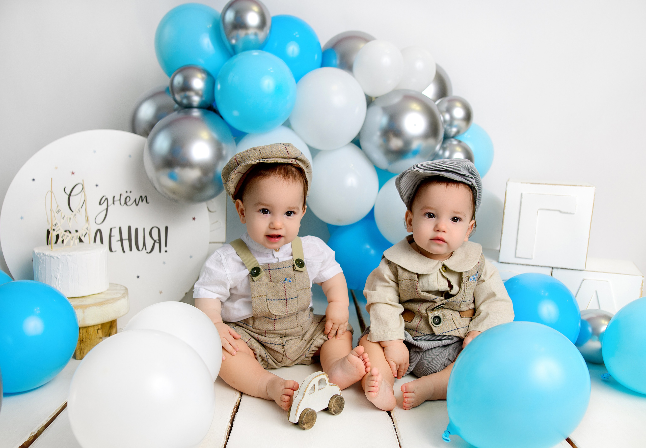 Фотосессия годовалых малышей в Ярославле. Наталья Михайлова Фотограф новорожденных в Ярославле