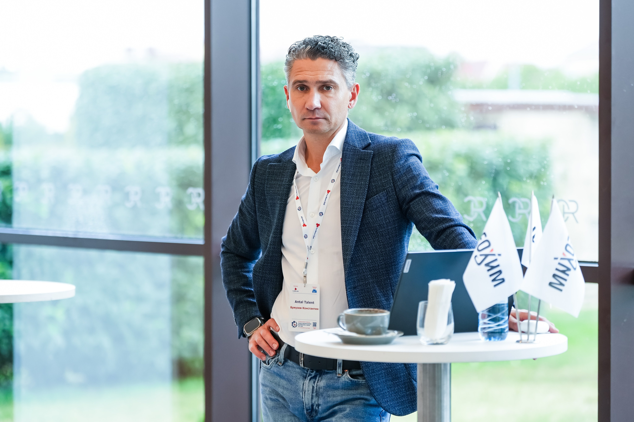 XXII Международная конференция ЛКМ | Radisson Collection. Репортажный фотограф | Роза Хутор Красная Поляна Сочи Сириус