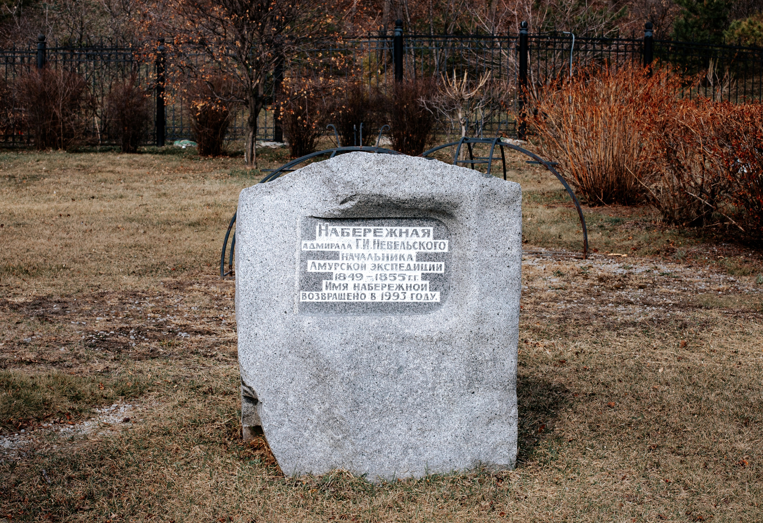 Стрит-фото. Семейный и детский фотограф в Хабаровске Алевтина Проскурякова