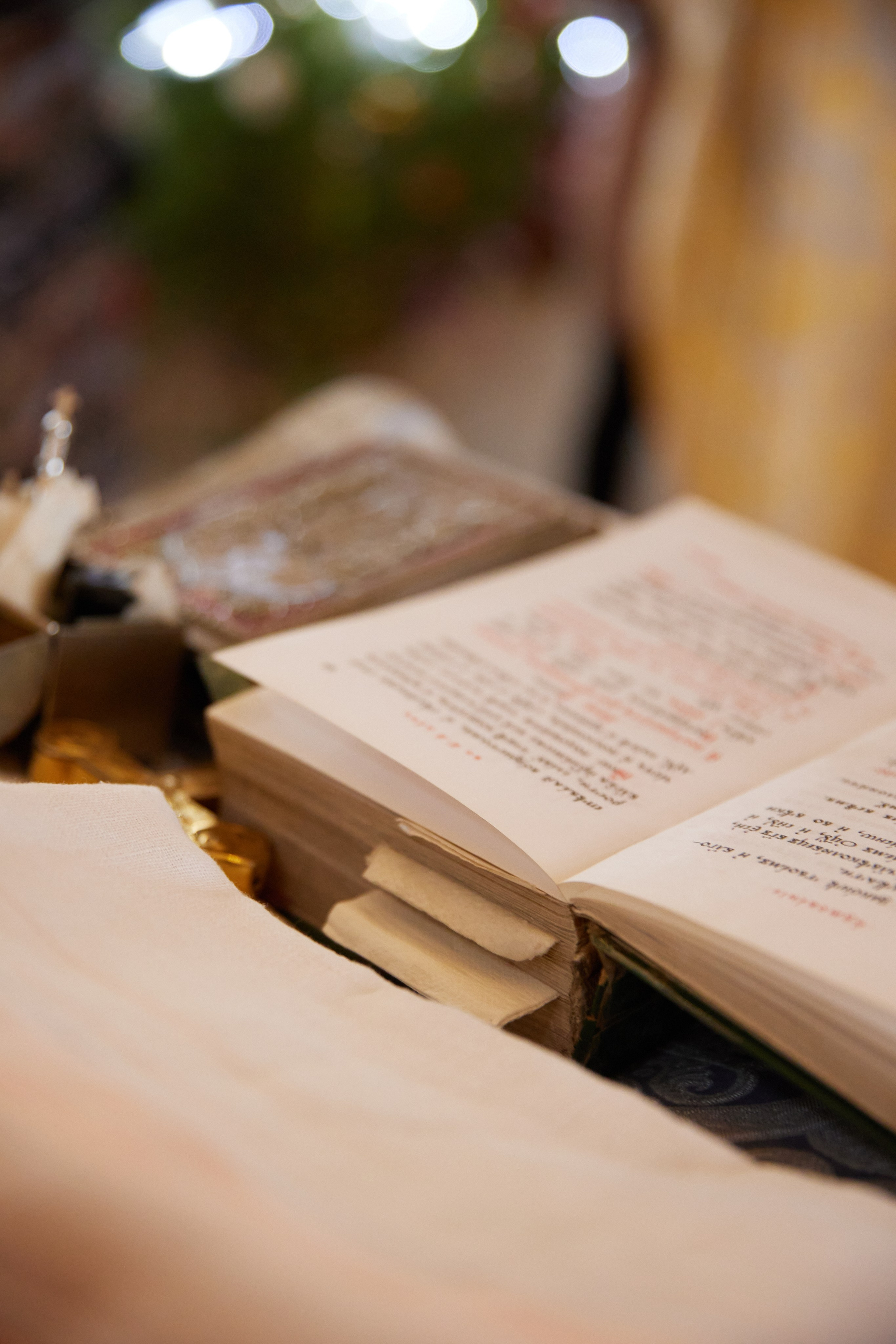 КРЕСТИНЫ. Главная