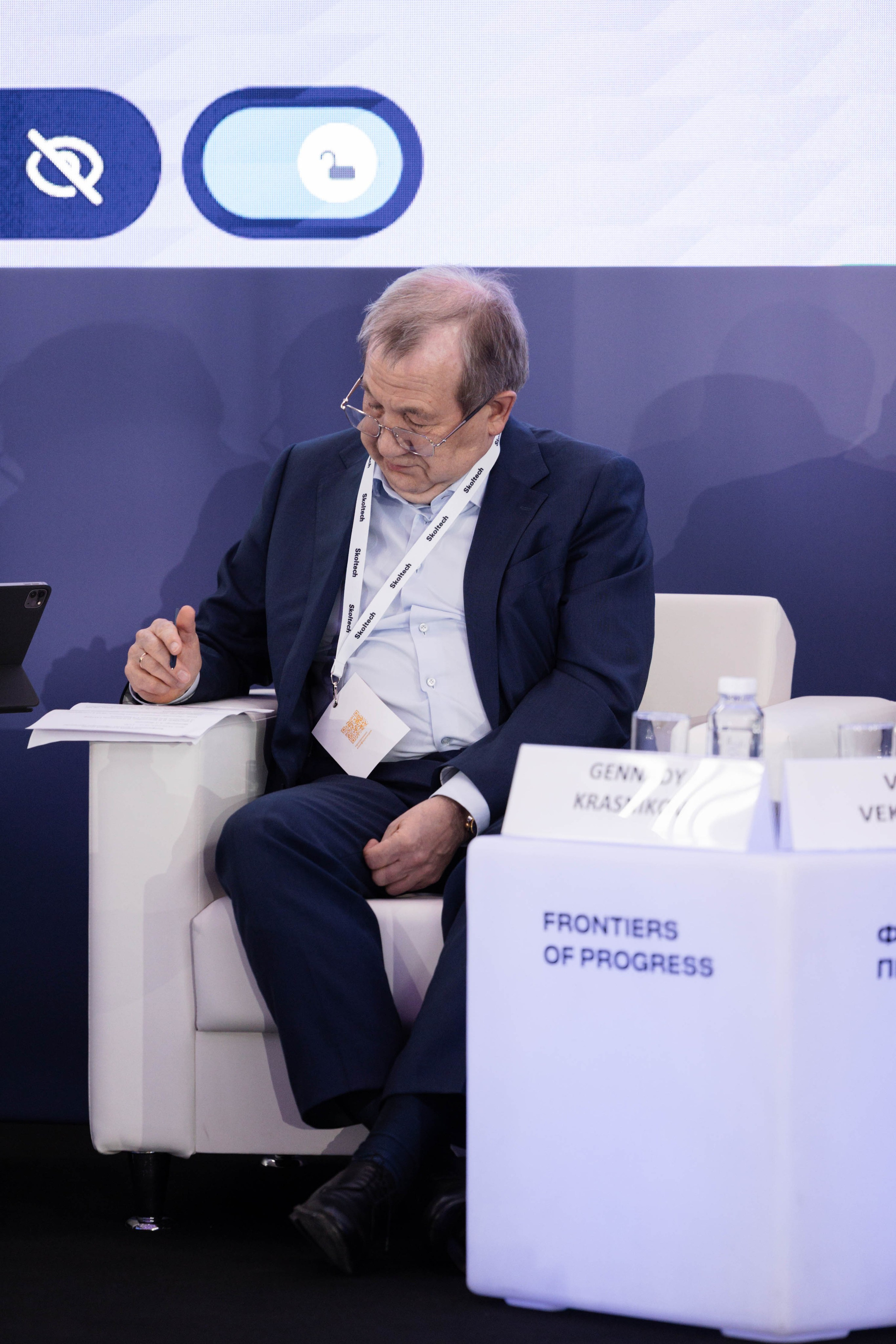 Конференция Сколтеха «Фронтиры Прогресса». Фотограф Юлия Назарова