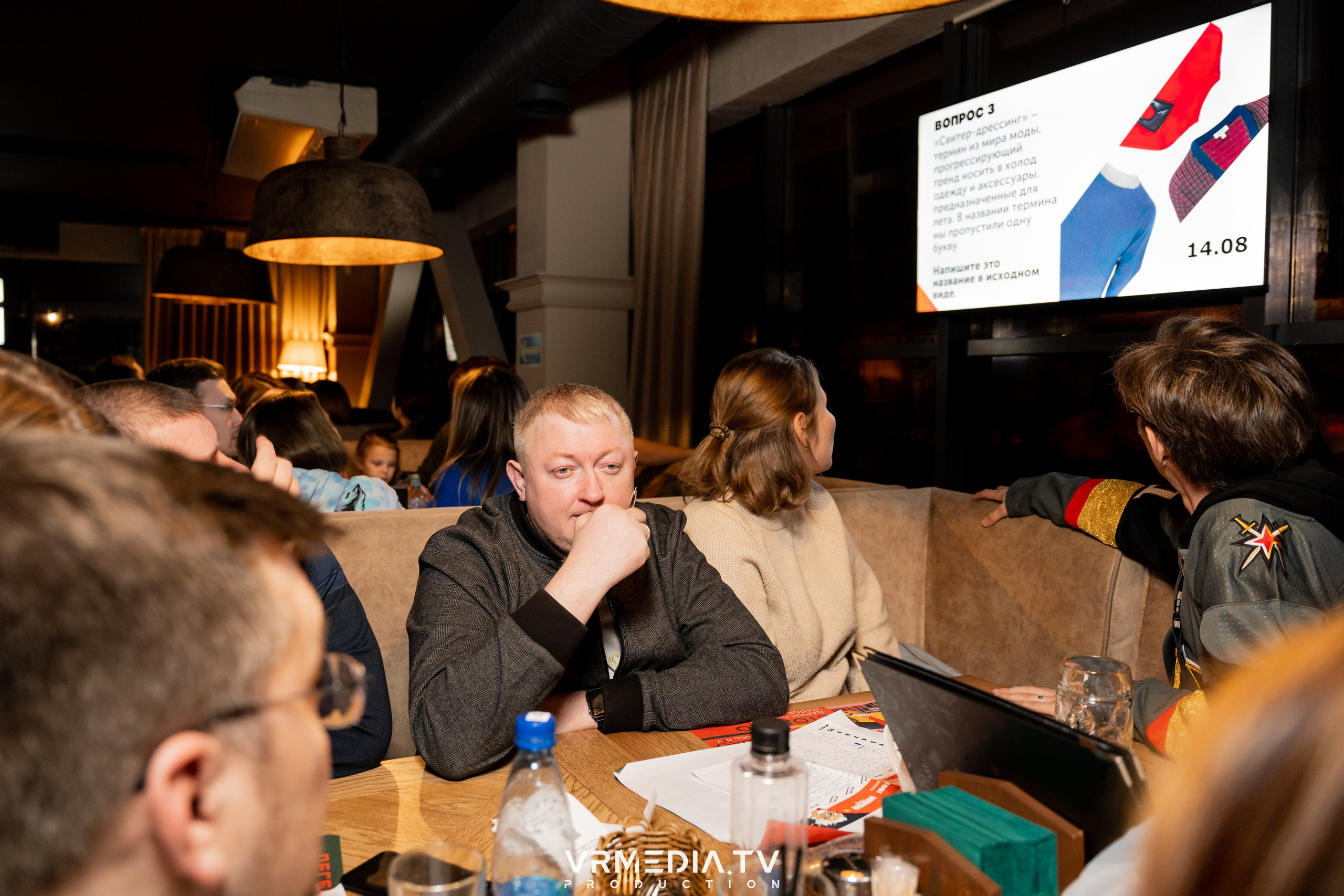 Эйнштейн party в ресторане «Мюнхен»