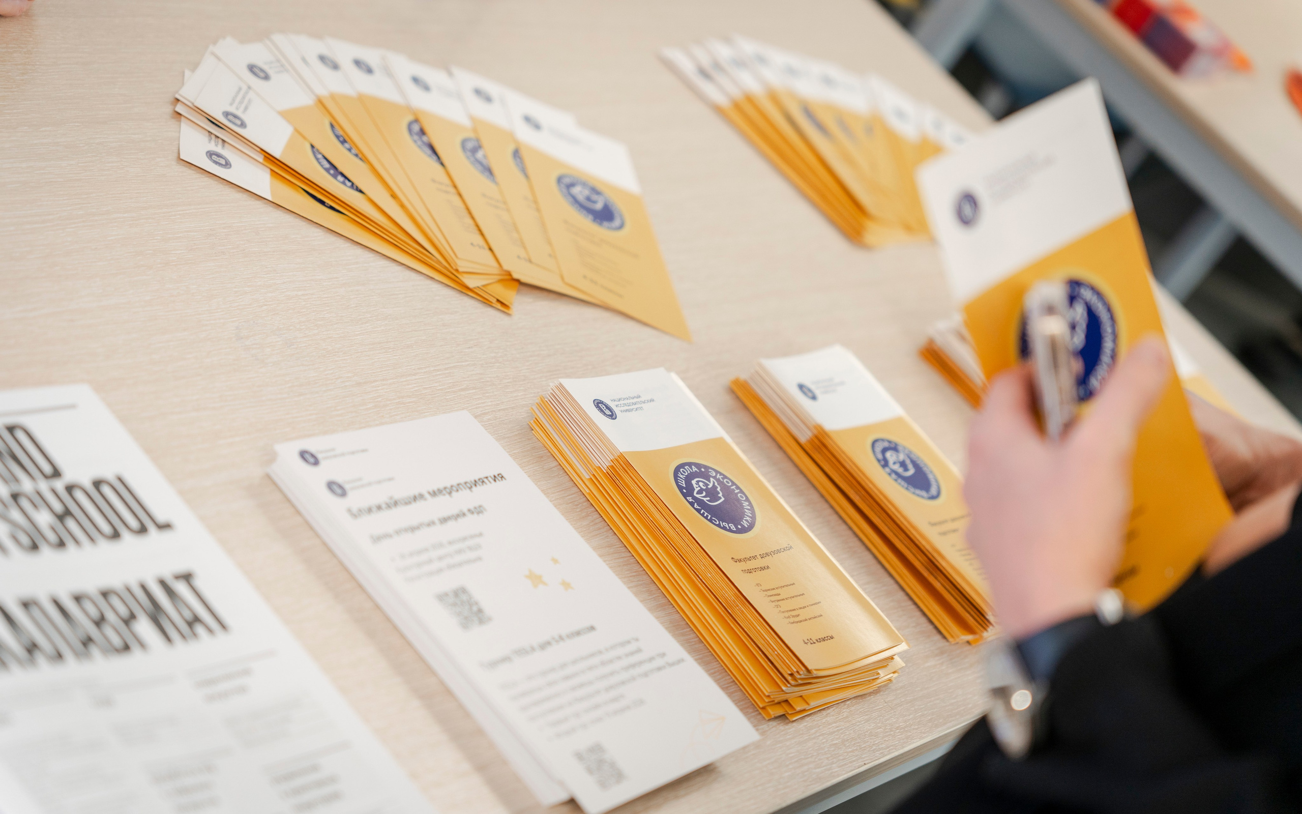 День открытых дверей Школы Дизайна НИУ ВШЭ. Фотограф в Москве Савкина Евгения