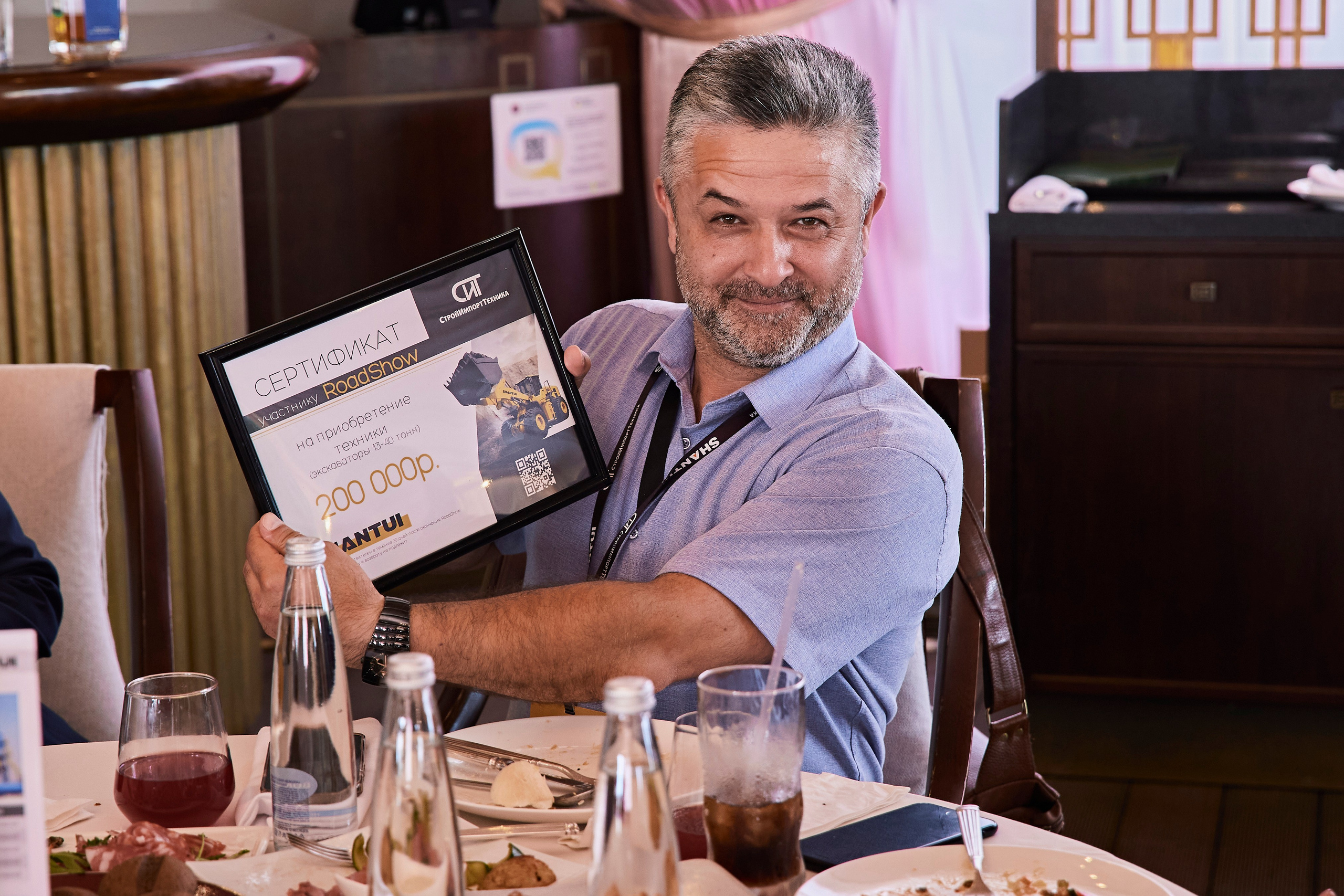 Презентация спец. техники Shantui. Фотограф Александра Иванова