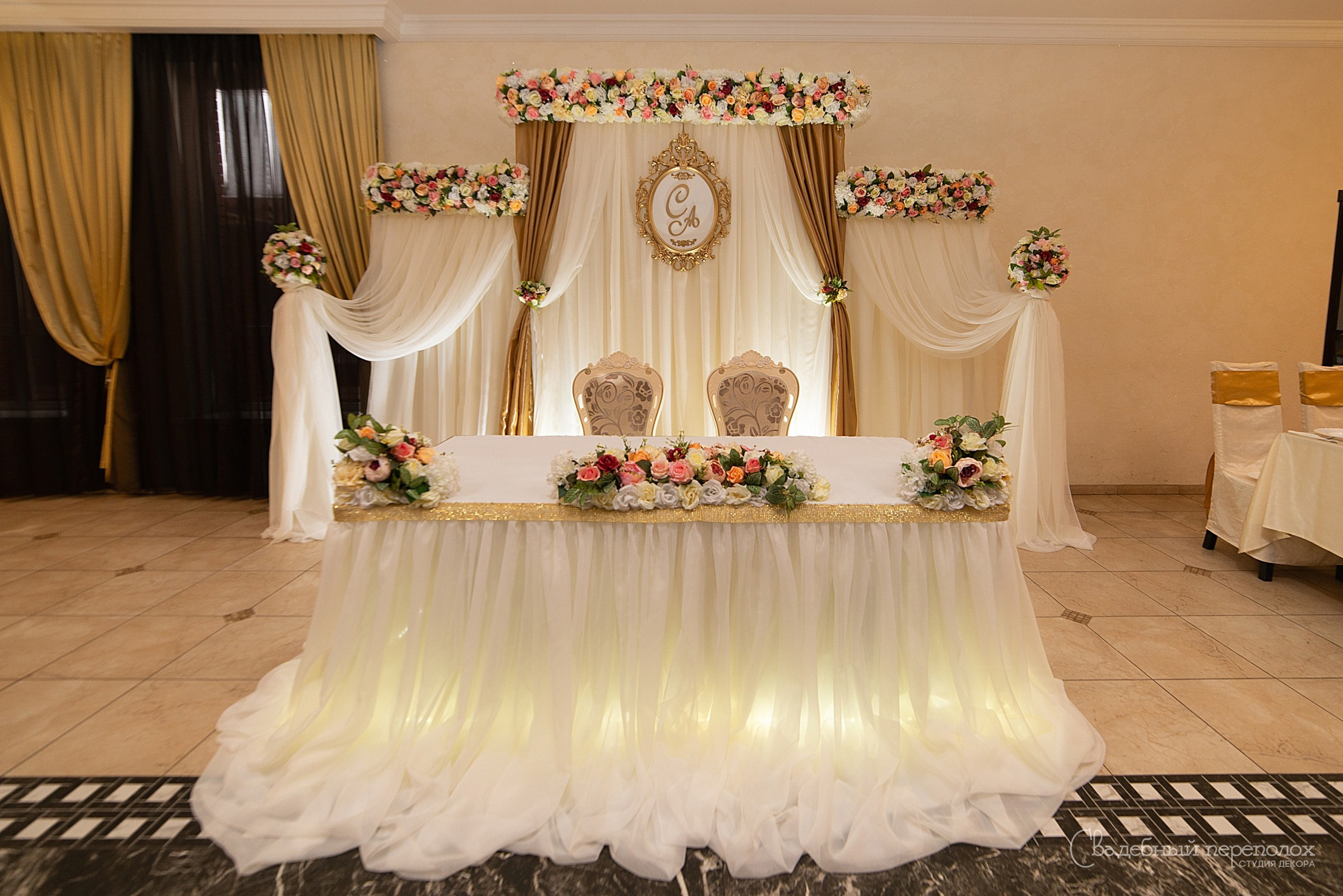 Сергей & Азада. Студия декора Седьмое небо