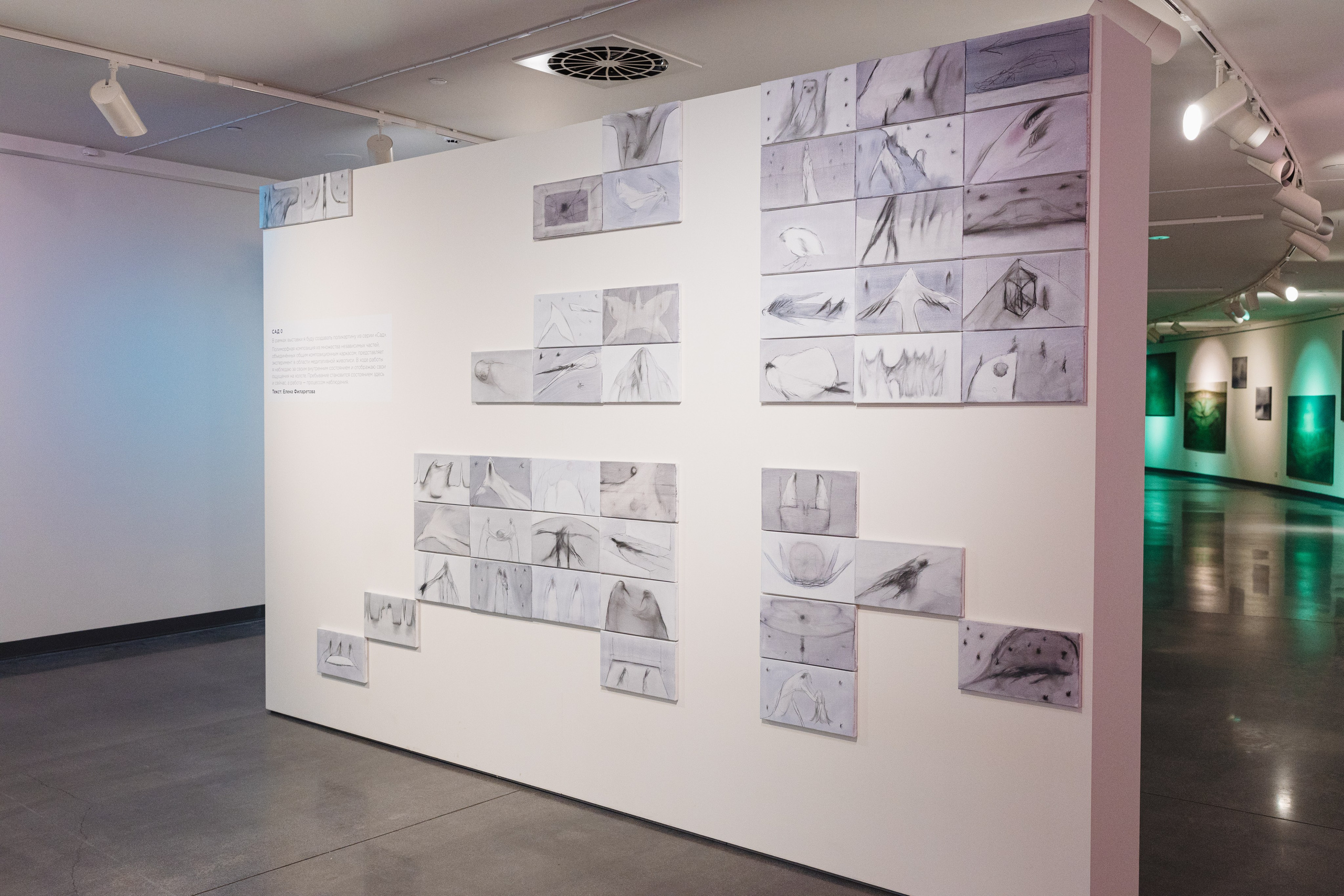 ''Filaretova Research Institute. Yekaterinburg'', 2024. Ksenia Markelova, multidisciplinary artist, Yekaterinburg