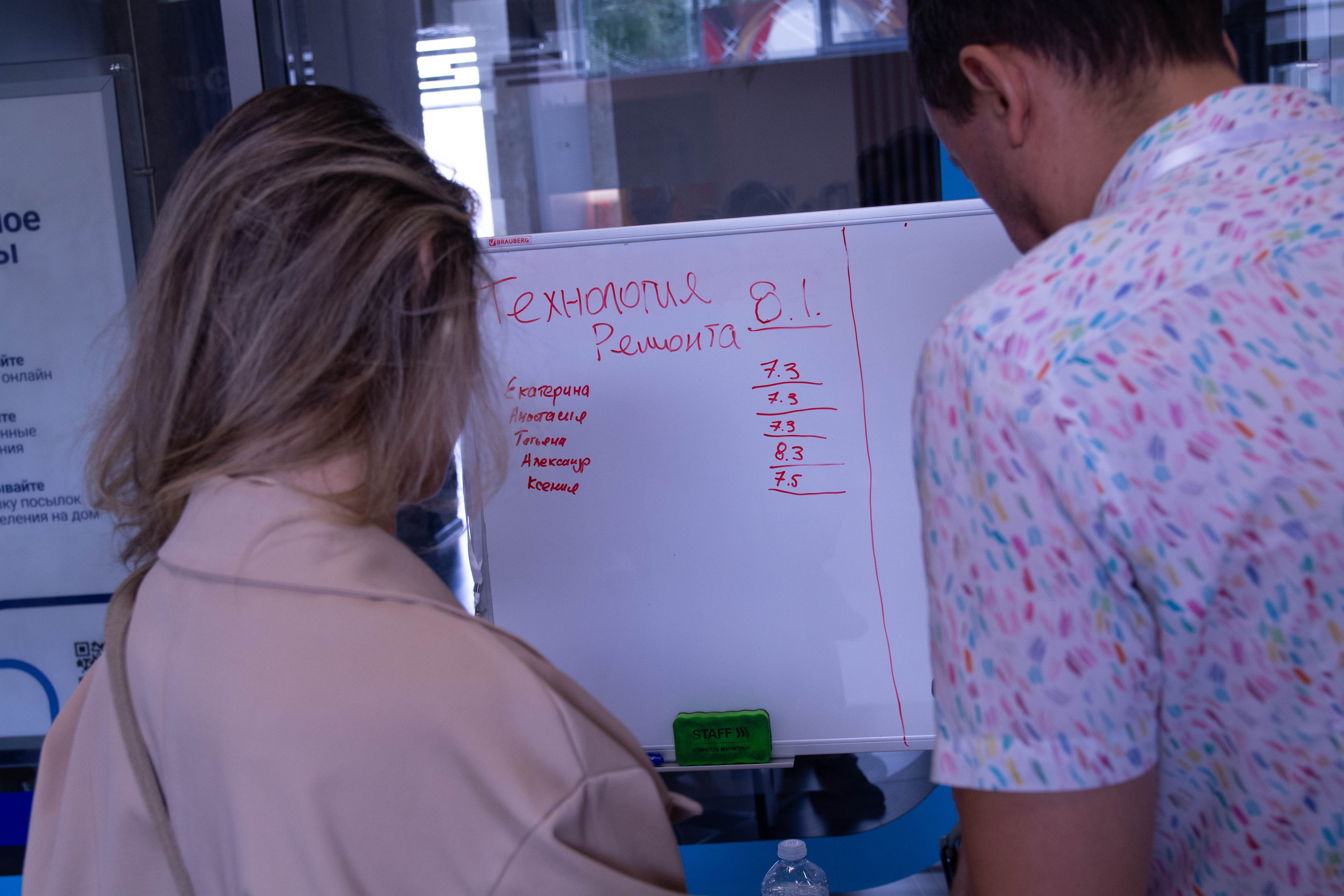 Бизнес-конференция для дизайнеров интерьера 2025. Вадим Малянов — фотограф / видеограф в Саратове