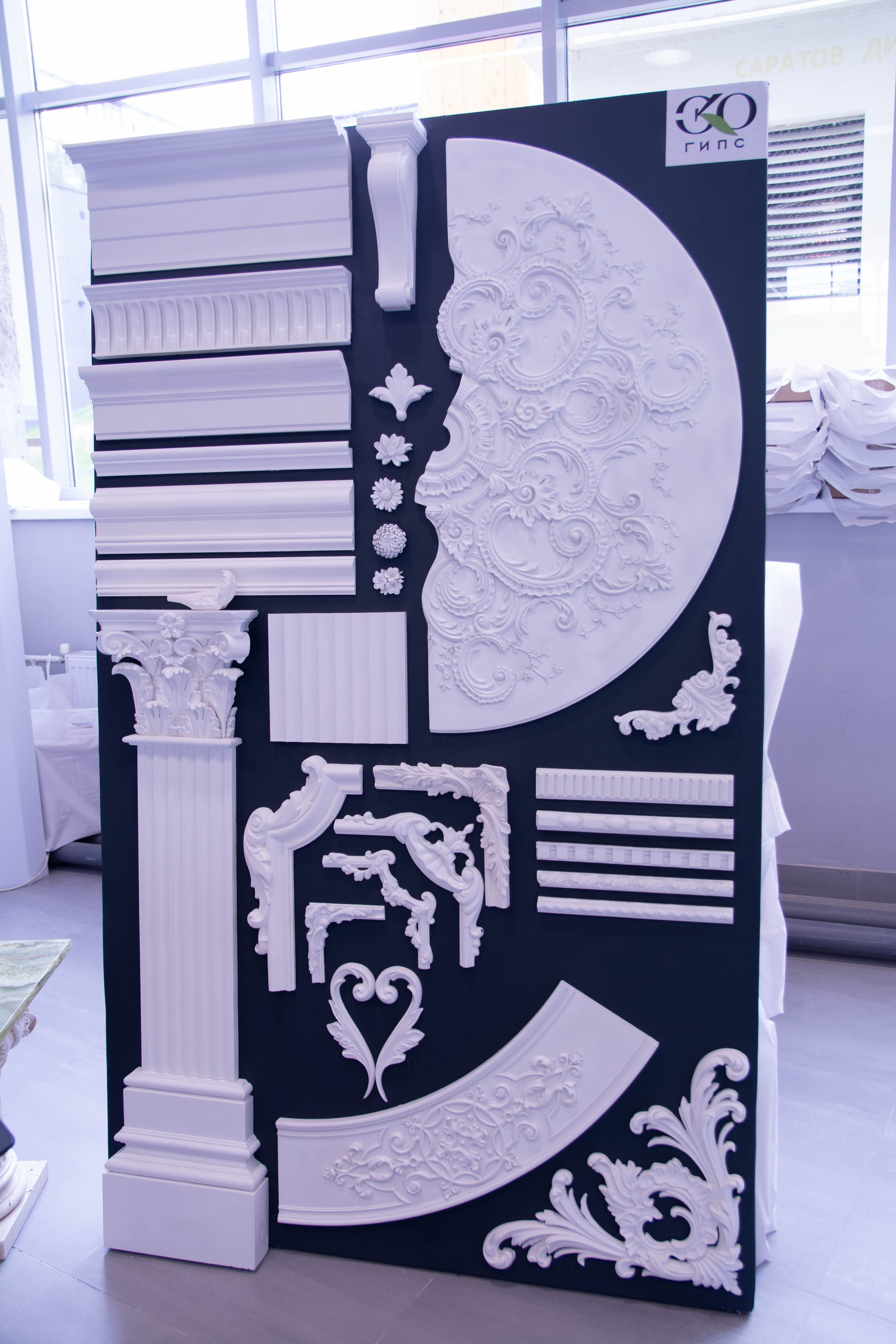 Бизнес-конференция для дизайнеров интерьера 2025. Вадим Малянов — фотограф / видеограф в Саратове