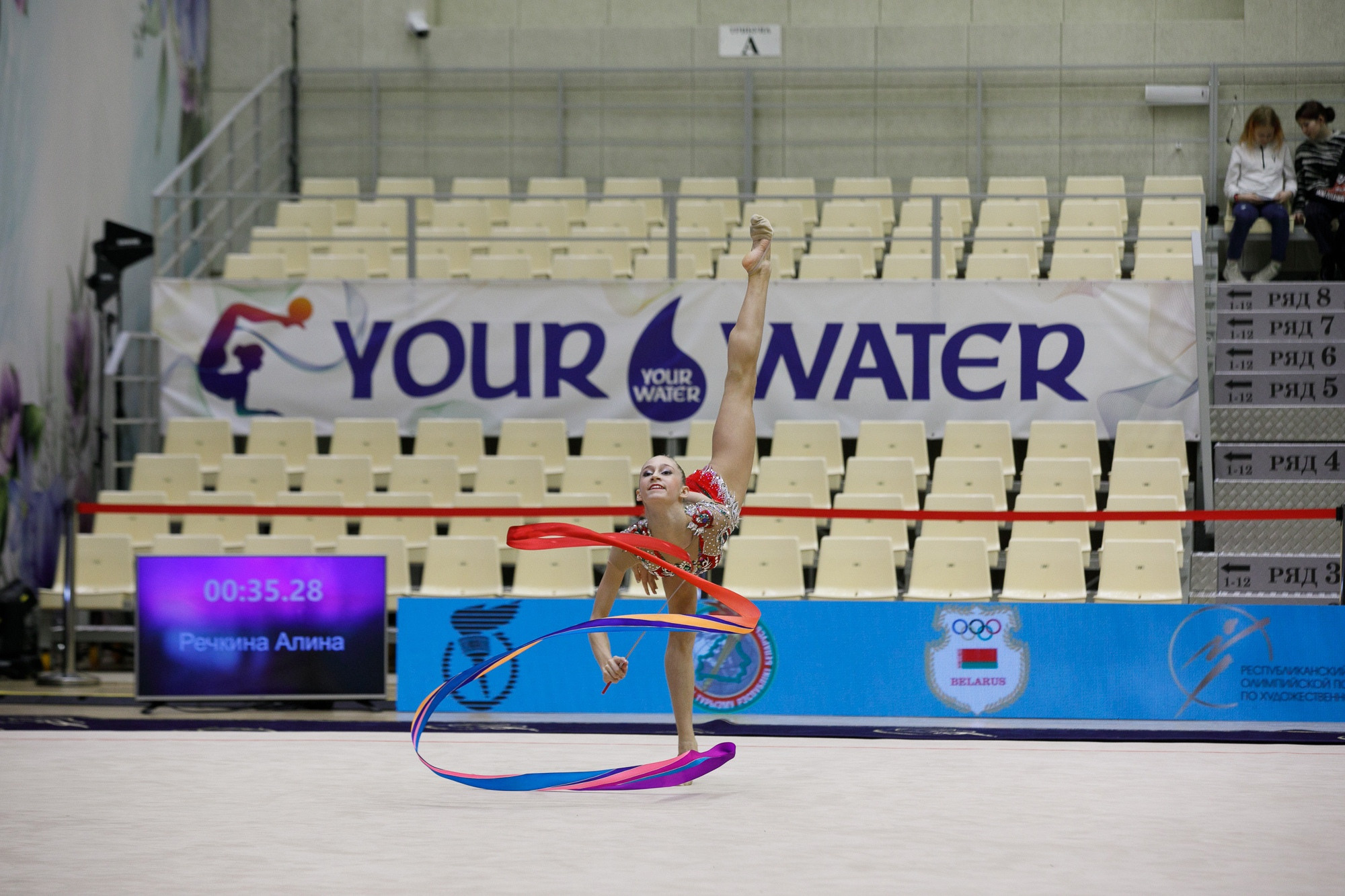 Спортивные события. Репортажный фотограф Александр Задорин, Минск, Беларусь