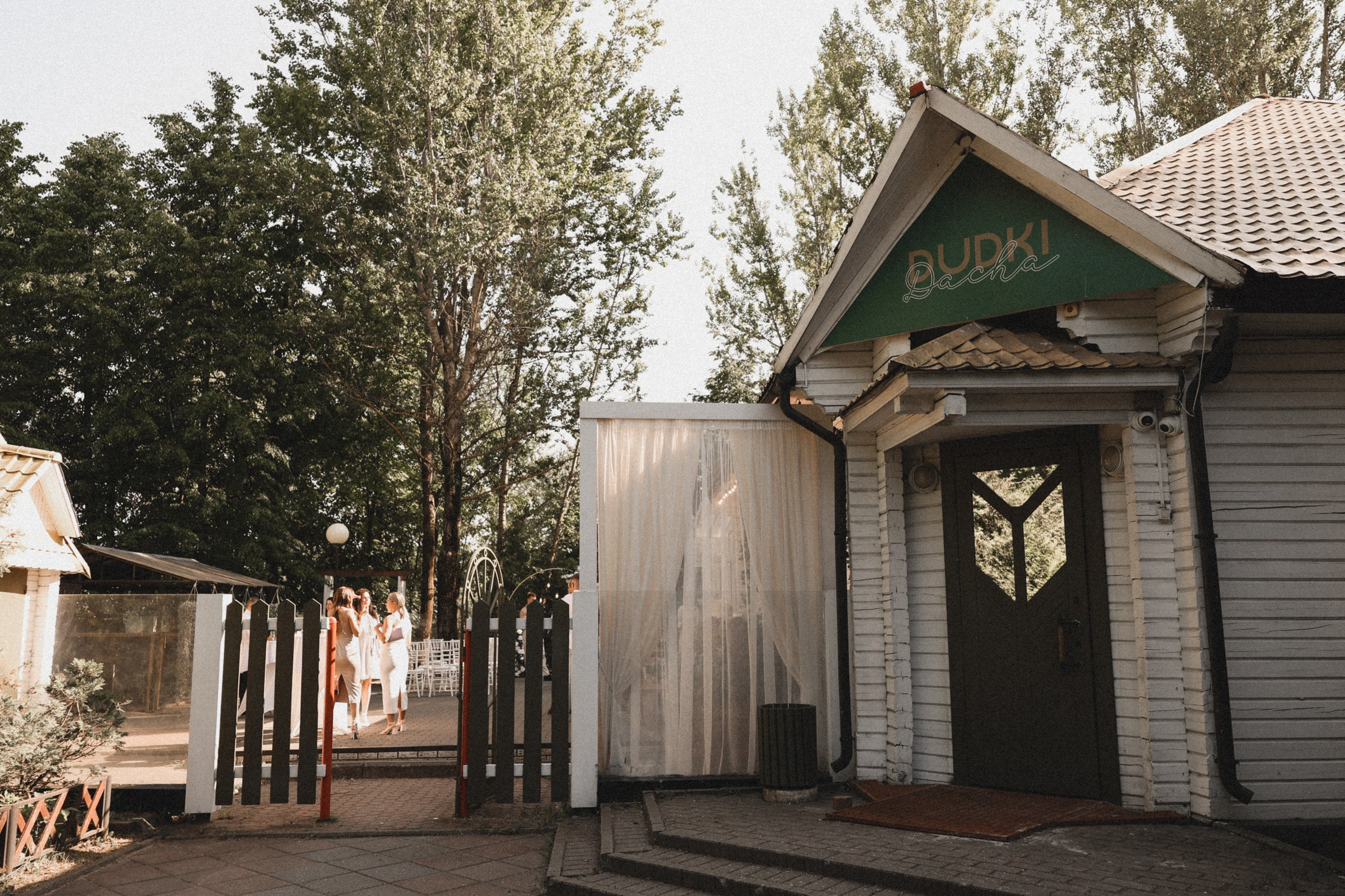 Lilu. Свадебный фотограф в Ярославле Илья Жуков