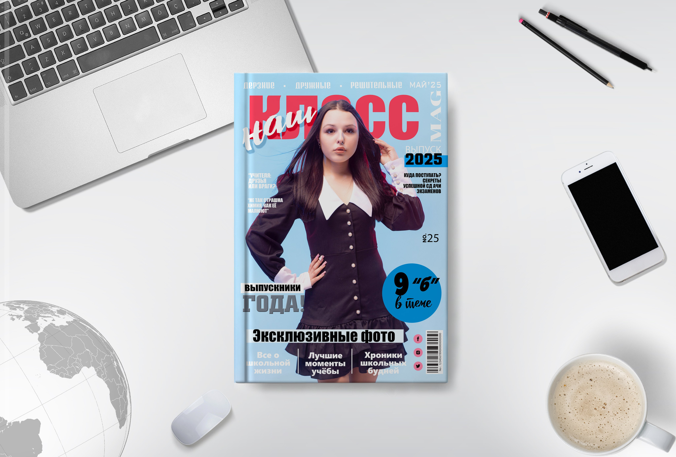 Школьный фотограф в Кемерово Мелещенко Анна